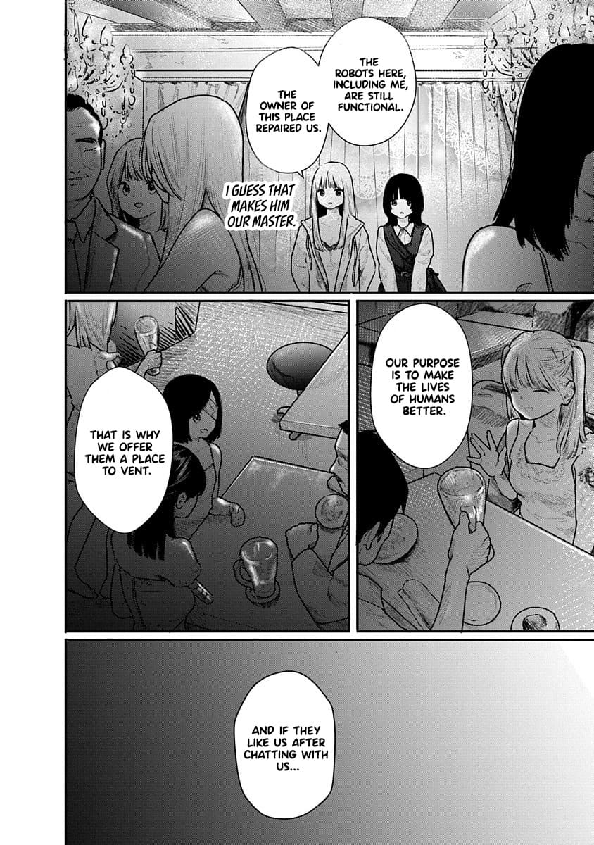 Kairaku no Rou CHAPTER 7 page 11 - group schoolgirl uniform hentai manga - read online free