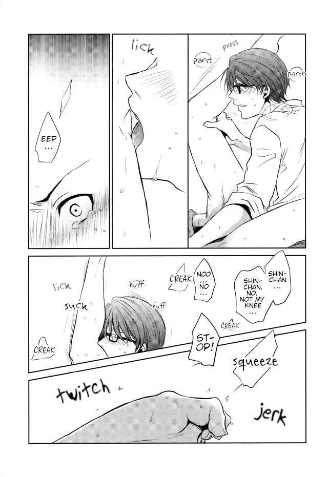 【Rakuban】 Shin-chan's Foot Fetish page 14 featuring shintarou midorima kuroko no basuke parody - glasses anal hentai manga - read online free