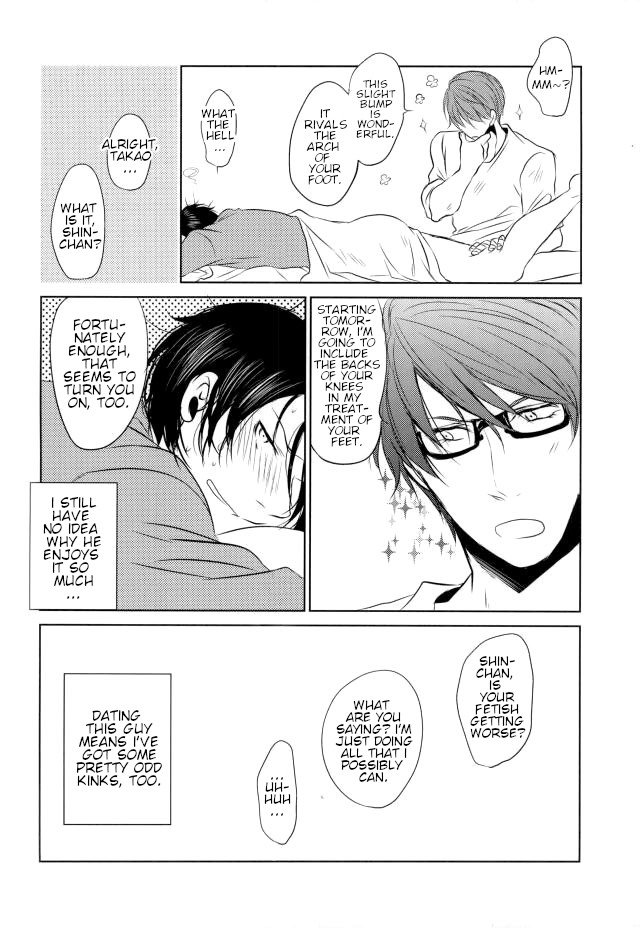 【Rakuban】 Shin-chan's Foot Fetish page 17 featuring kazunari takao kuroko no basuke parody - glasses anal hentai manga - read online free