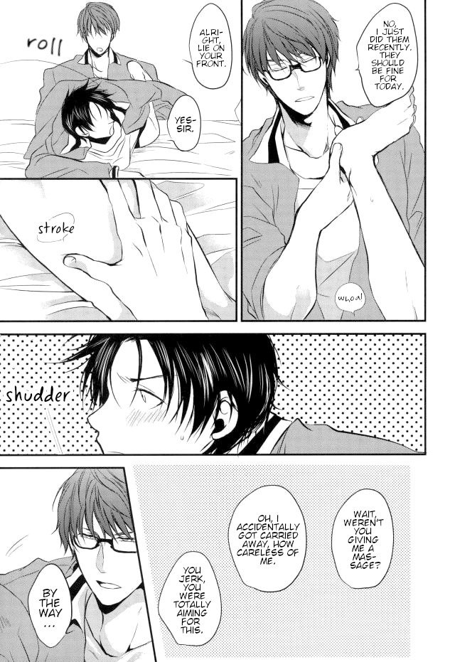 【Rakuban】 Shin-chan's Foot Fetish page 22 featuring kazunari takao kuroko no basuke parody - glasses anal hentai manga - read online free