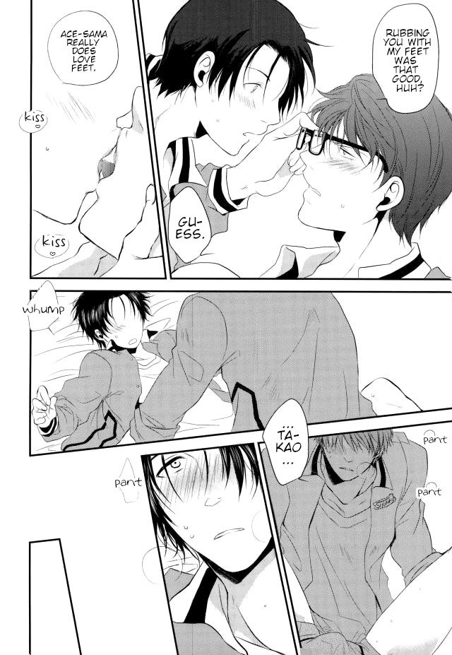 【Rakuban】 Shin-chan's Foot Fetish page 33 featuring shintarou midorima kuroko no basuke parody - glasses anal hentai manga - read online free