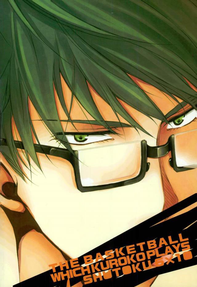 【Rakuban】 Shin-chan's Foot Fetish page 38 featuring kazunari takao kuroko no basuke parody - glasses anal hentai manga - read online free