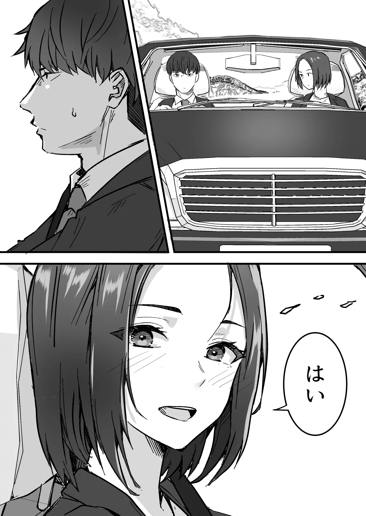 Kachiki na Hahaoya o Ore ga Mesu ni Shimasu - Page 28