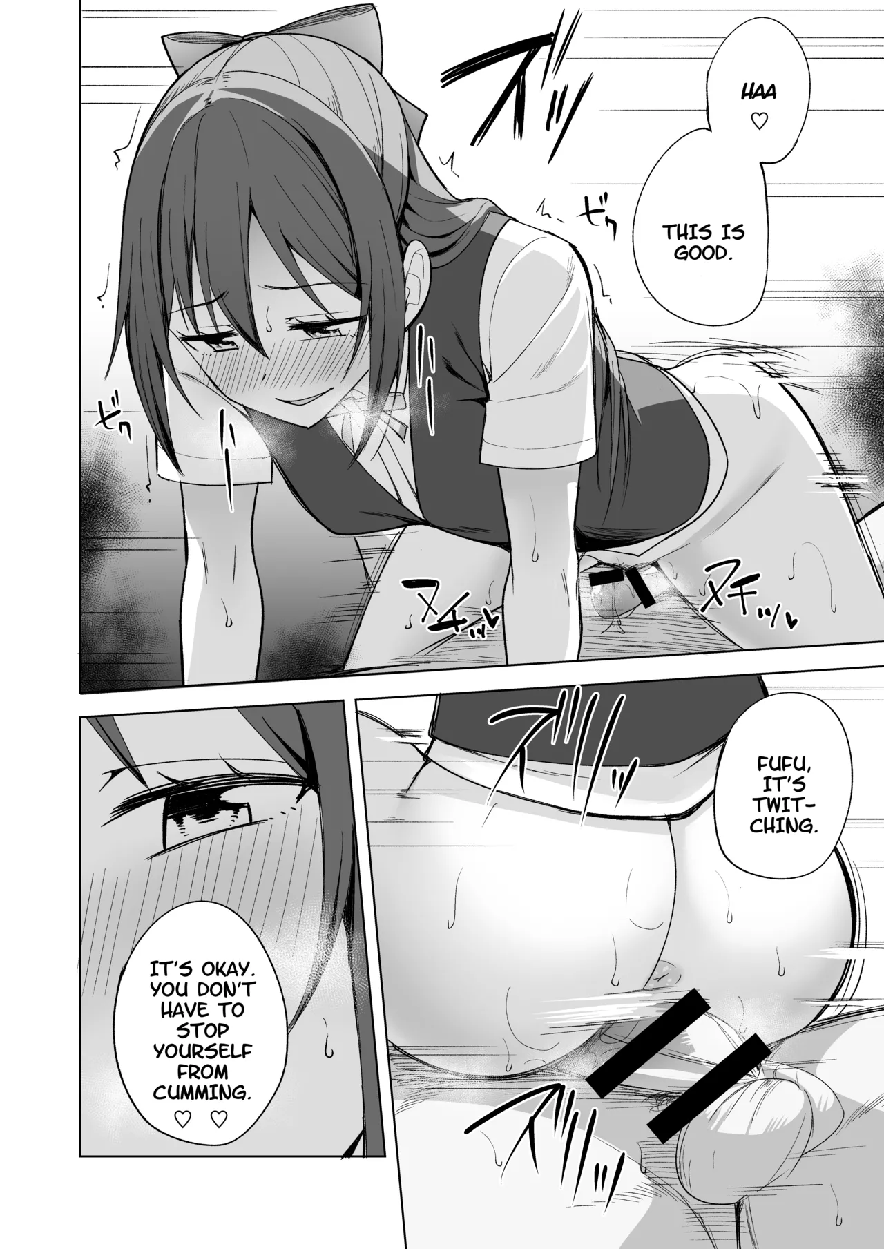 Kuusou Sakuretsu page 12 featuring shizuku osaka love live nijigasaki high school idol club parody - sole female sole male hentai manga - read online free