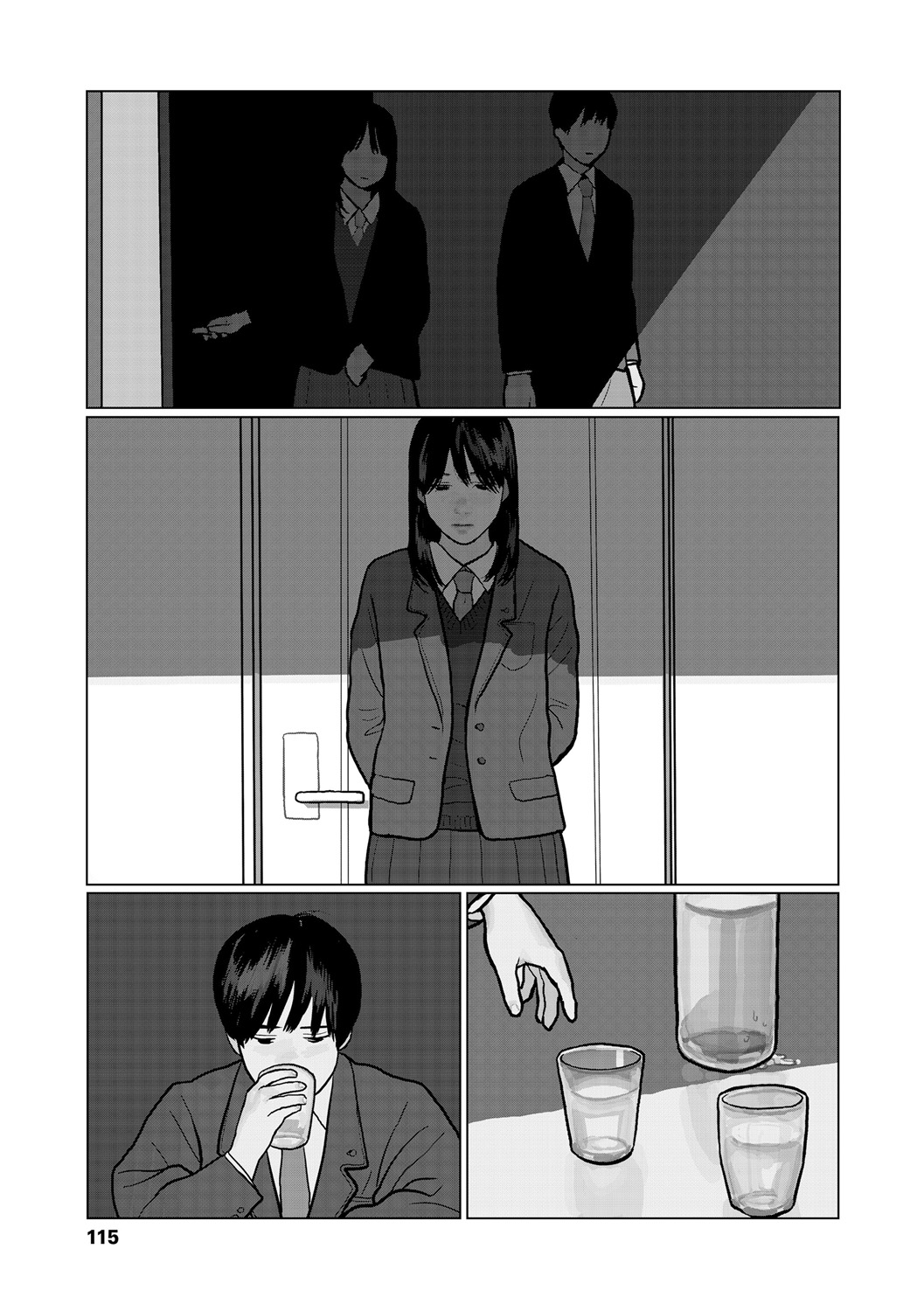 Ochinai Ame page 117 - sundress schoolgirl uniform hentai manga - read online free