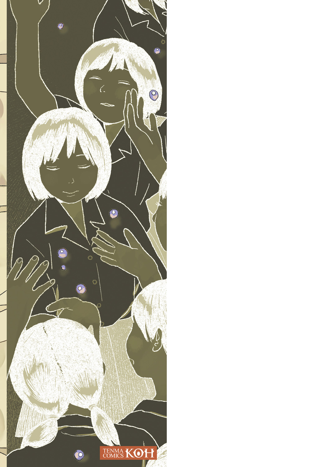 Ochinai Ame page 243 - beauty mark defloration hentai manga - read online free