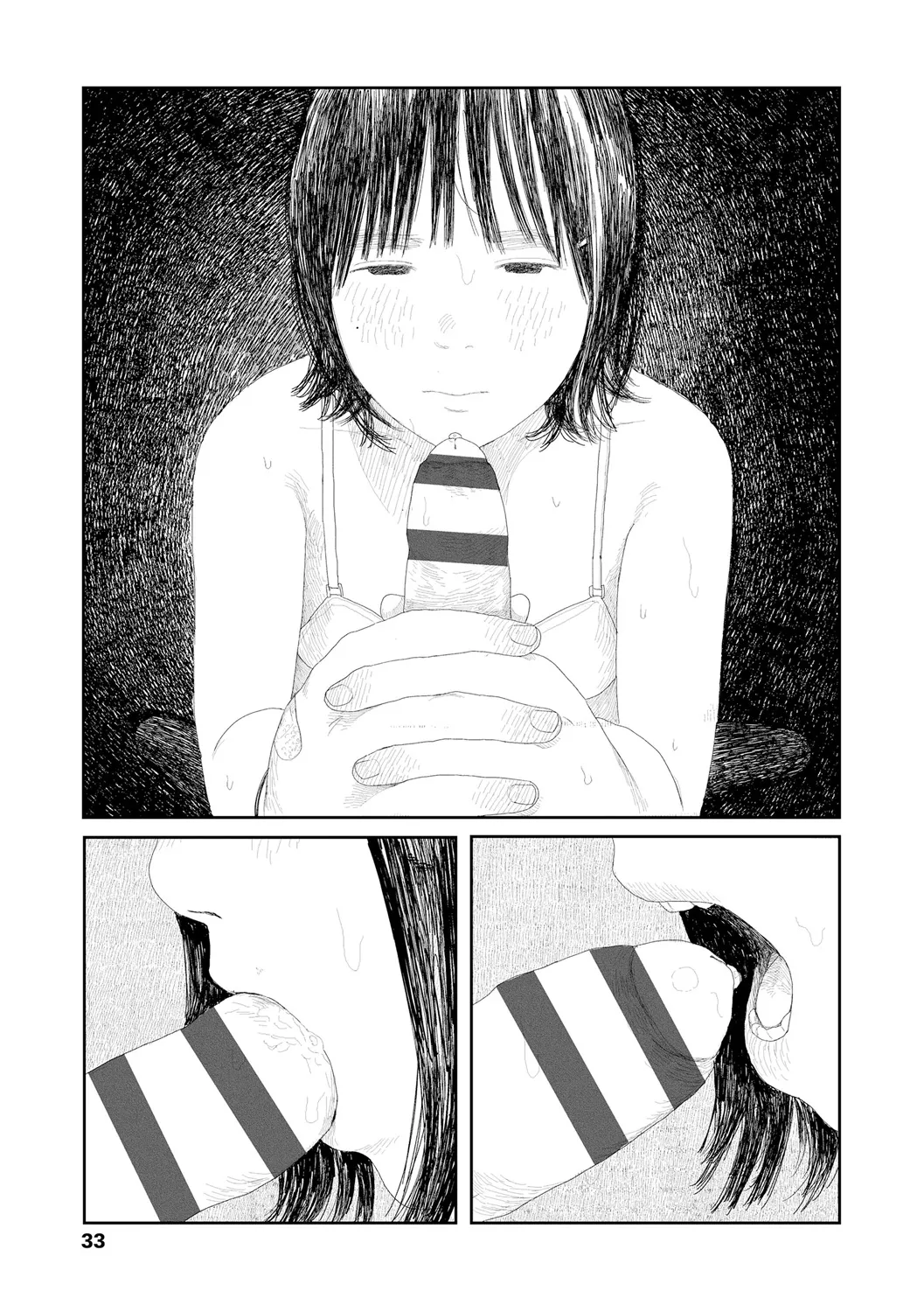 Ochinai Ame page 35 - beauty mark defloration hentai manga - read online free