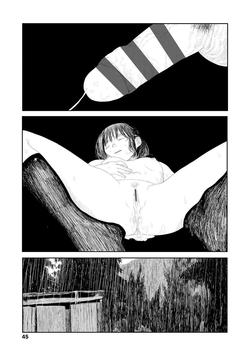 Ochinai Ame page 47 - beauty mark defloration hentai manga - read online free