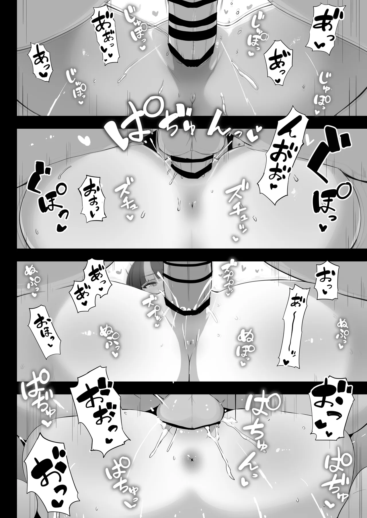 エリセちゃんにハート多めで癒される本 page 31 featuring gudao fate grand order parody - nakadashi sole female hentai manga - read online free