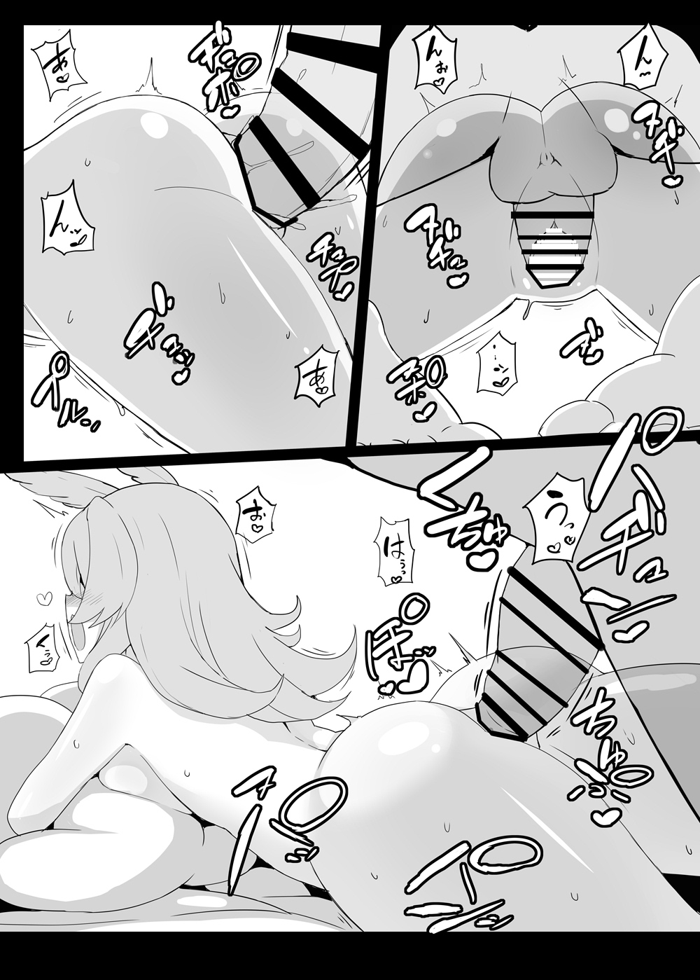 RagLíf page 13 featuring valkyrie fate grand order parody - bunny girl sole male hentai manga - read online free