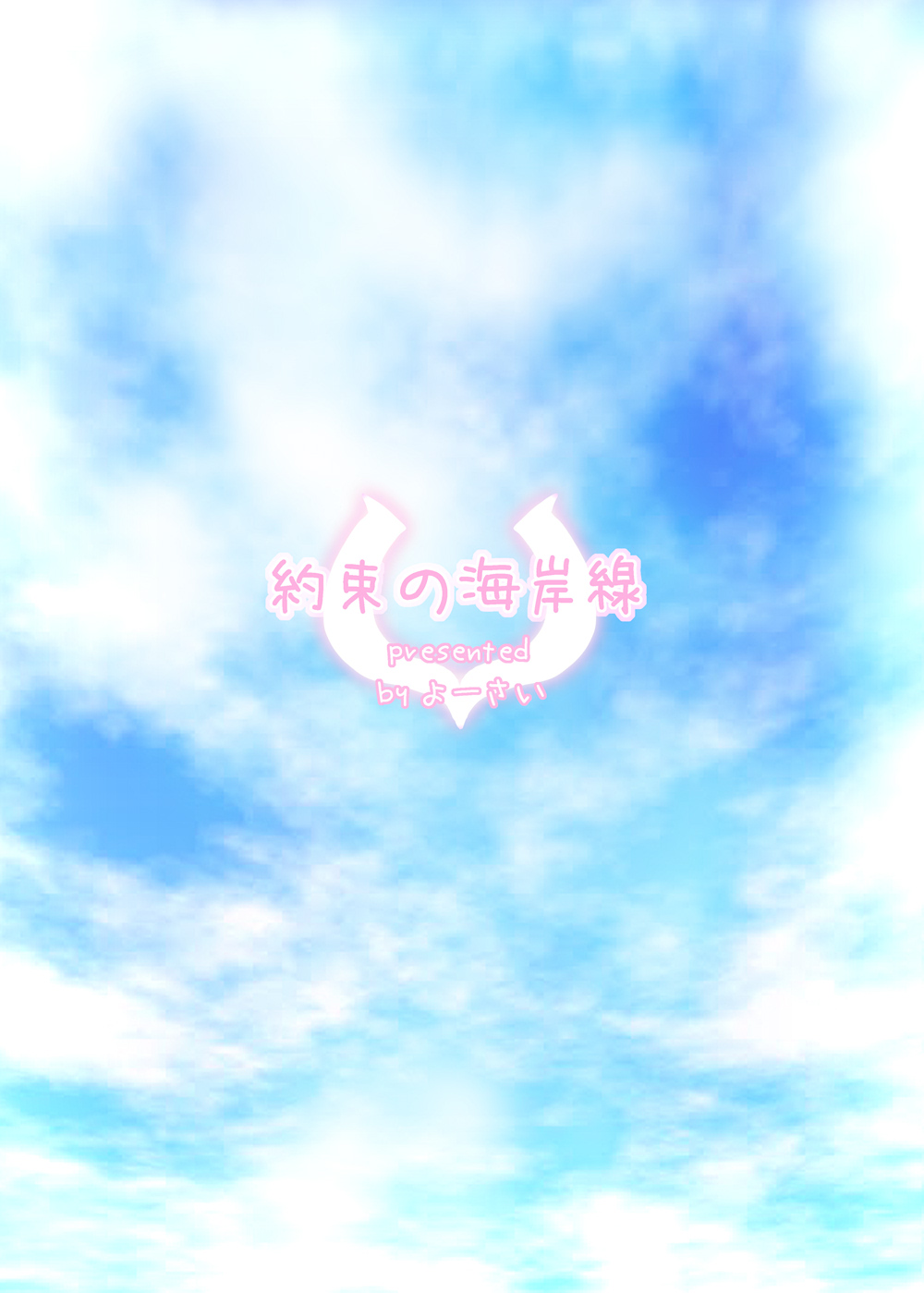 RagLíf page 22 featuring valkyrie fate grand order parody - bunny girl sole male hentai manga - read online free