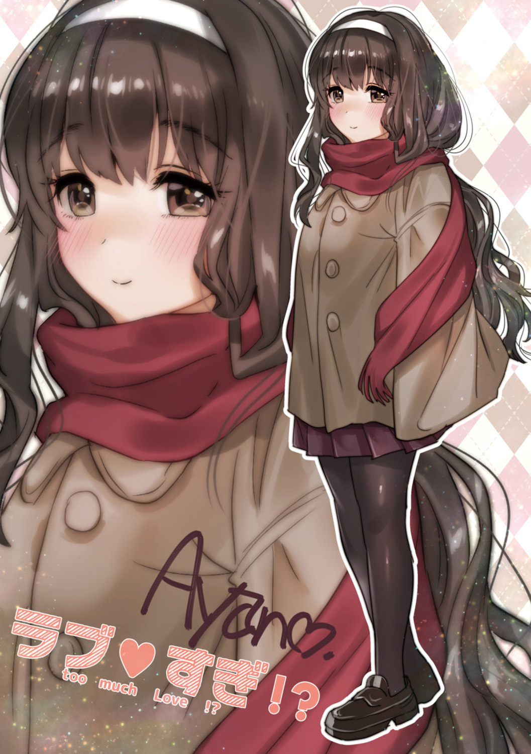 Love Sugi!? page 121 - big breasts swimsuit hentai manga - read online free