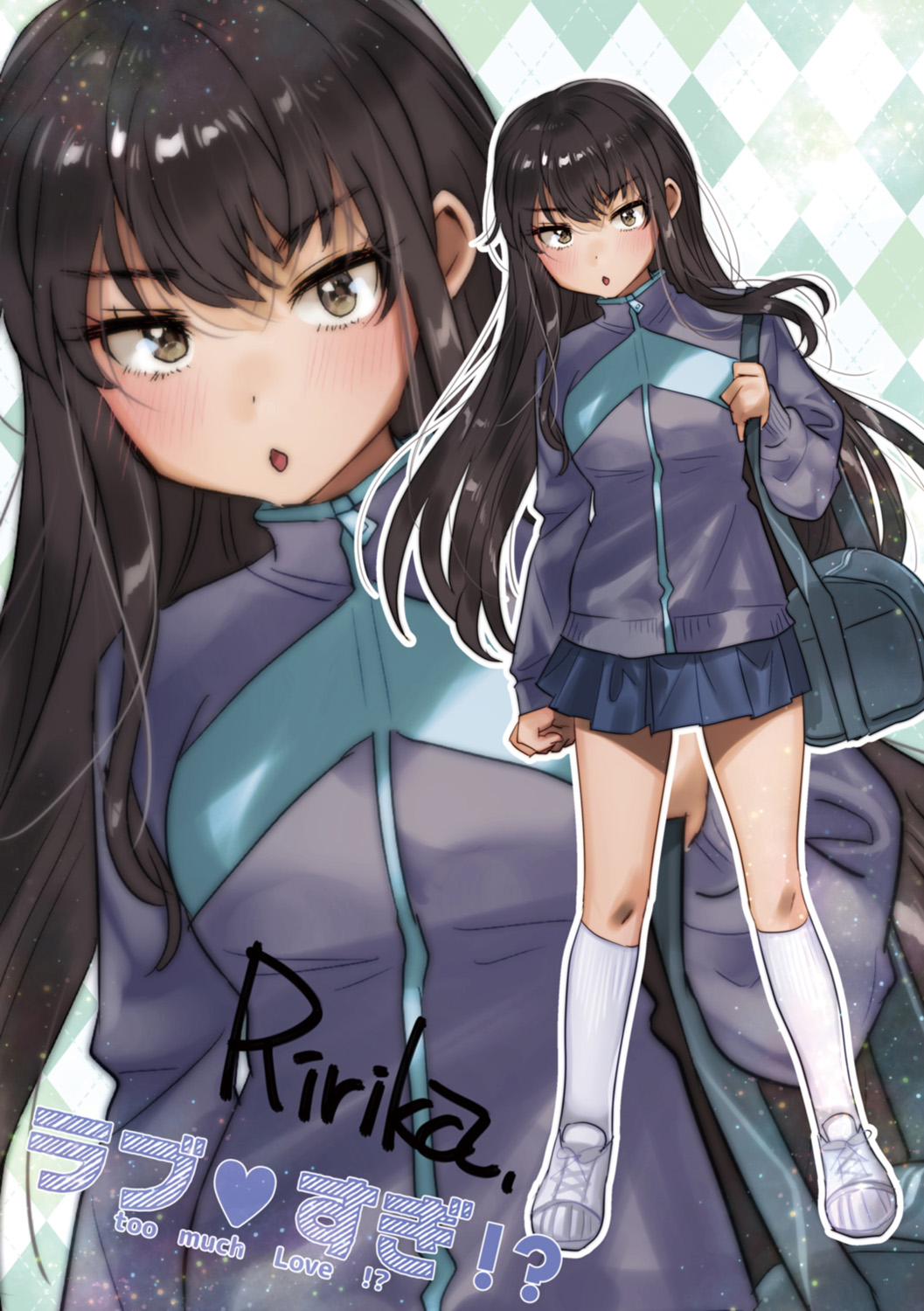 Love Sugi!? page 122 - big breasts swimsuit hentai manga - read online free