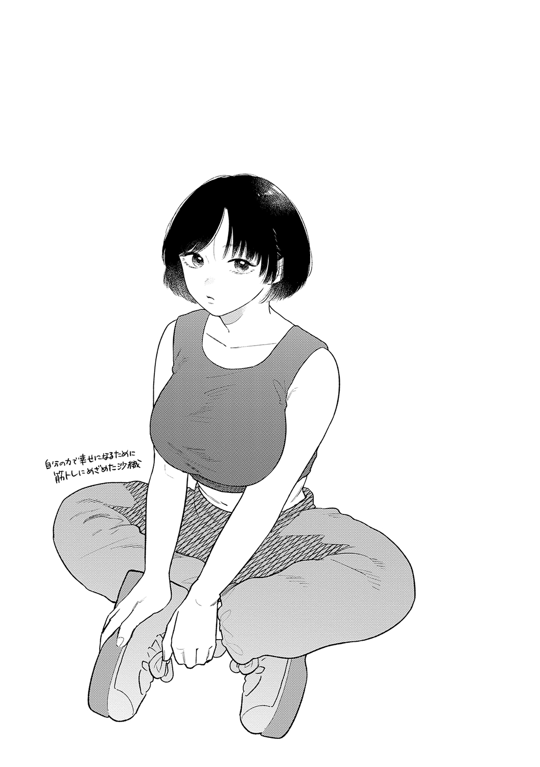 Michikake - Waxing and Waning page 109 - kissing big breasts hentai manga - read online free