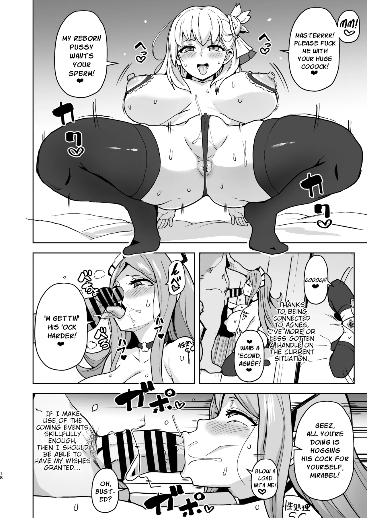 Kaihen no Kiseki page 18 featuring mirabel aalton the legend of heroes parody - nakadashi paizuri hentai manga - read online free