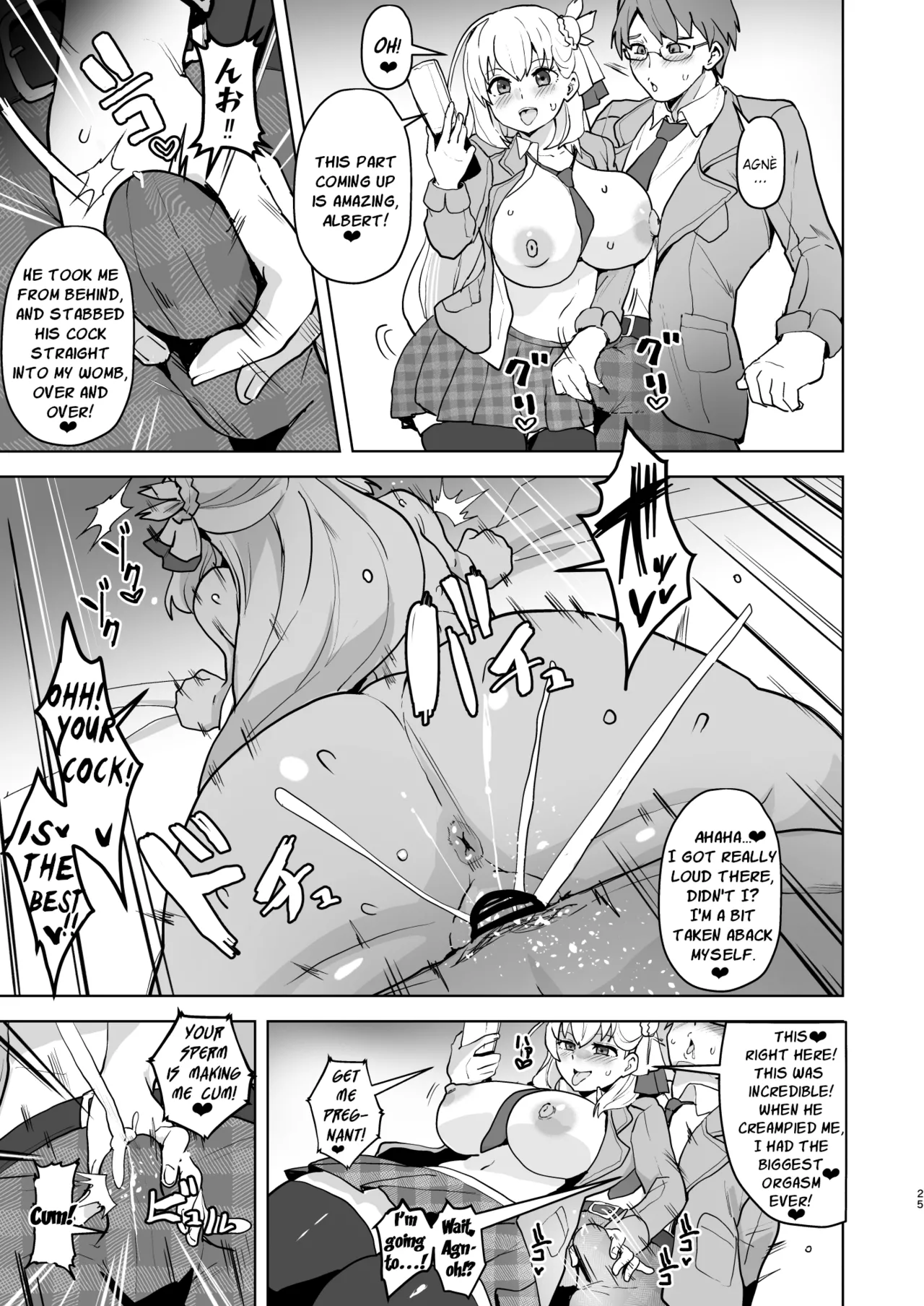 Kaihen no Kiseki page 25 featuring agnes claudel the legend of heroes parody - sweating kissing hentai manga - read online free