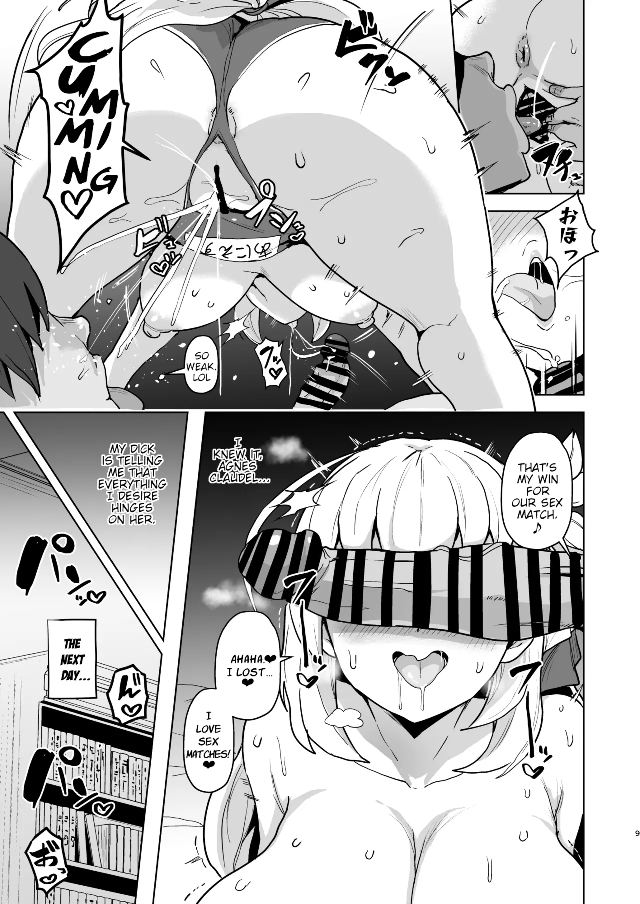 Kaihen no Kiseki page 9 featuring agnes claudel the legend of heroes parody - sweating kissing hentai manga - read online free