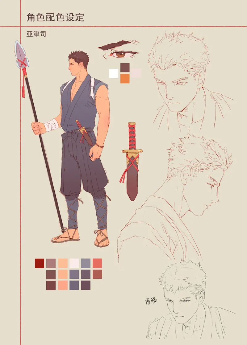 The Bride of God | 神的新娘 page 64 - full color muscle hentai manga - read online free