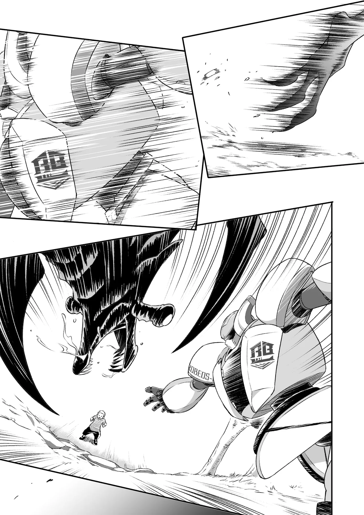 Hero's Hero | 英雄背后的淫雄 第1话:破坏 - Page 48
