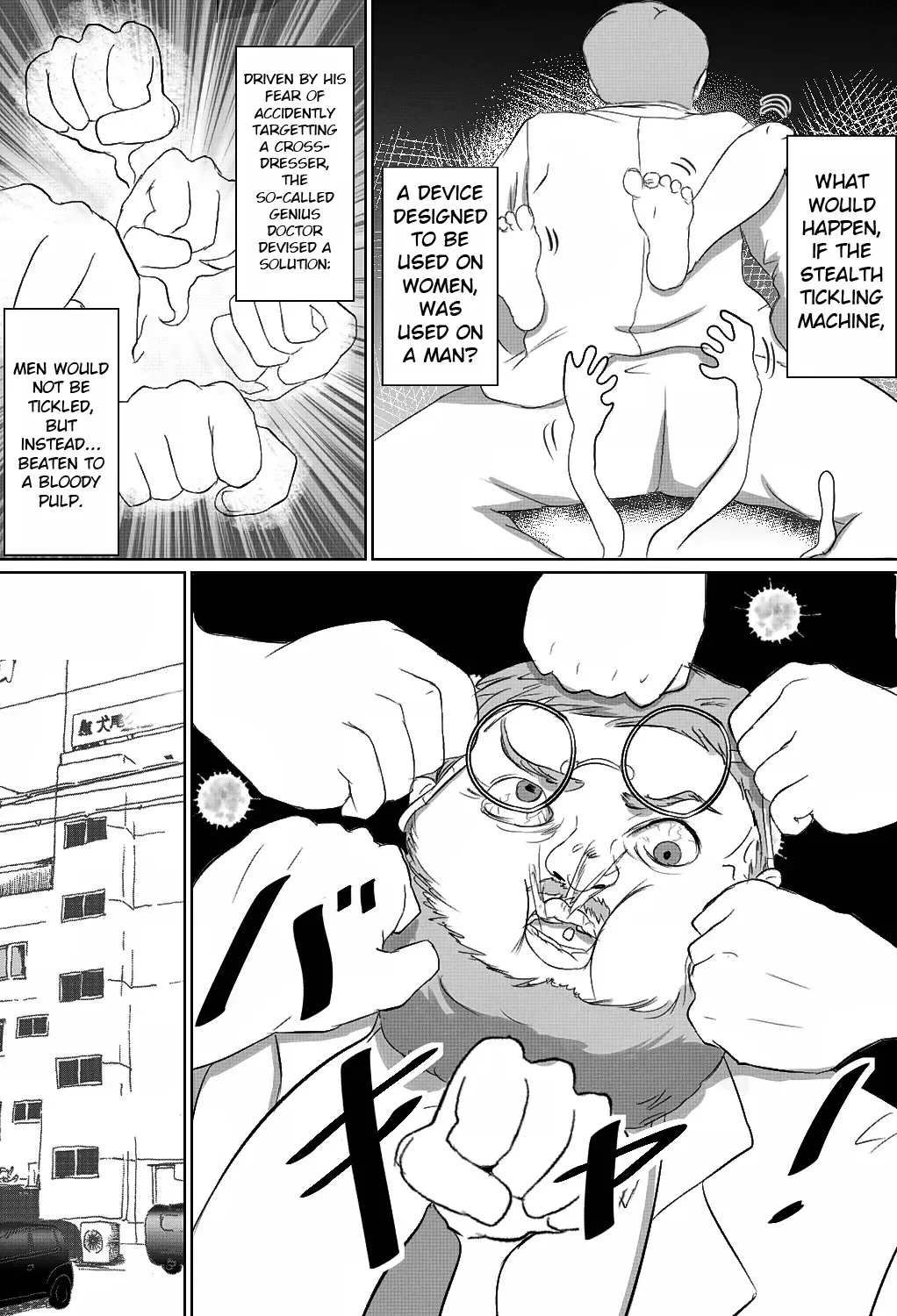 Tensai Kagakusha Tick Ling Hakase no Toumei Kusuguri Jikken | Invisible Tickling Experiment page 26 original parody - mosaic censorship no penetration hentai manga - read online free