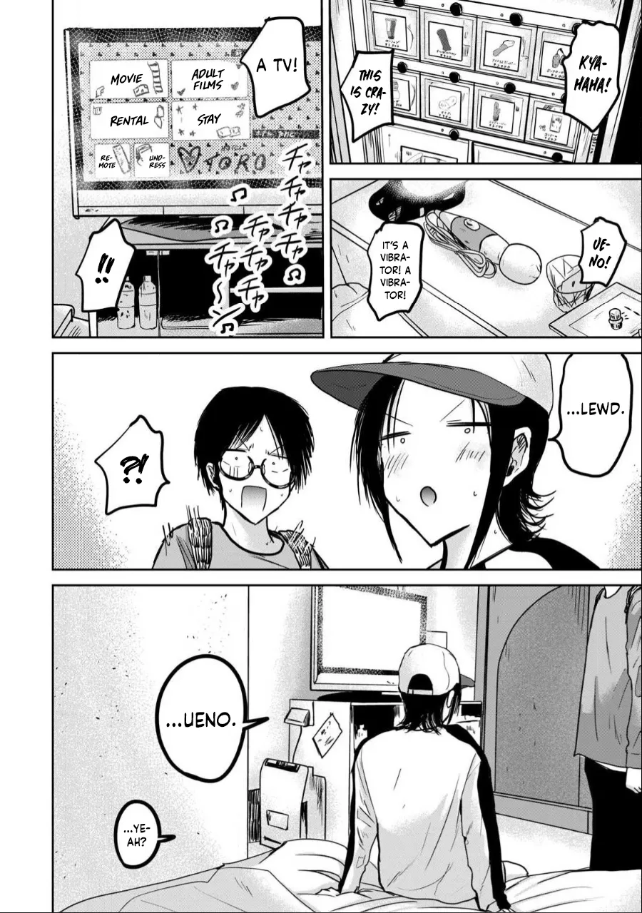 [Nakaura Tomoki] Ueno-kun wa Kaihatsu-zumi Dai 27 wa | Ueno-kun Has Been Developed Chapter 27 [English] page 9 - multi-work series no penetration hentai manga - read online free