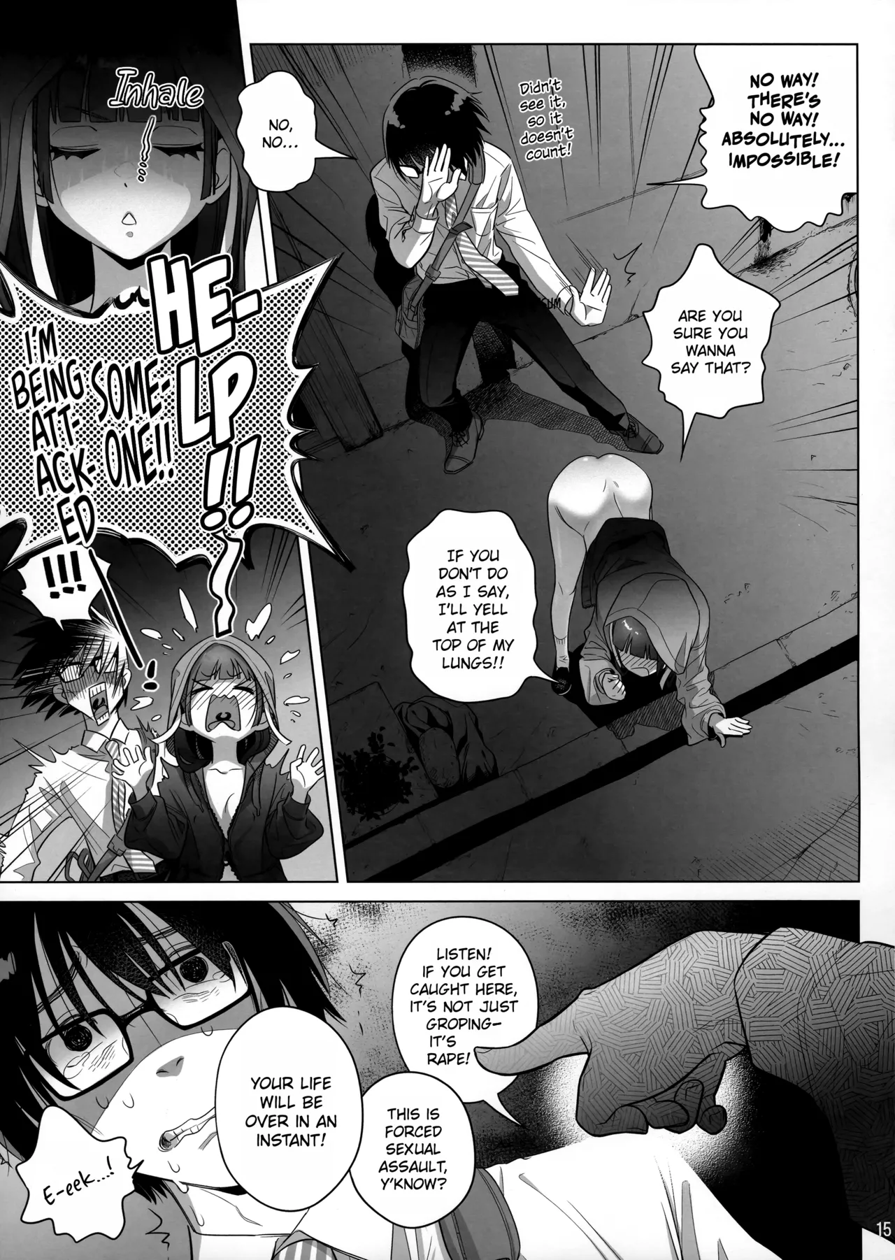 Marika Swing Me Around 1 page 14 original parody - sole female sole male hentai manga - read online free