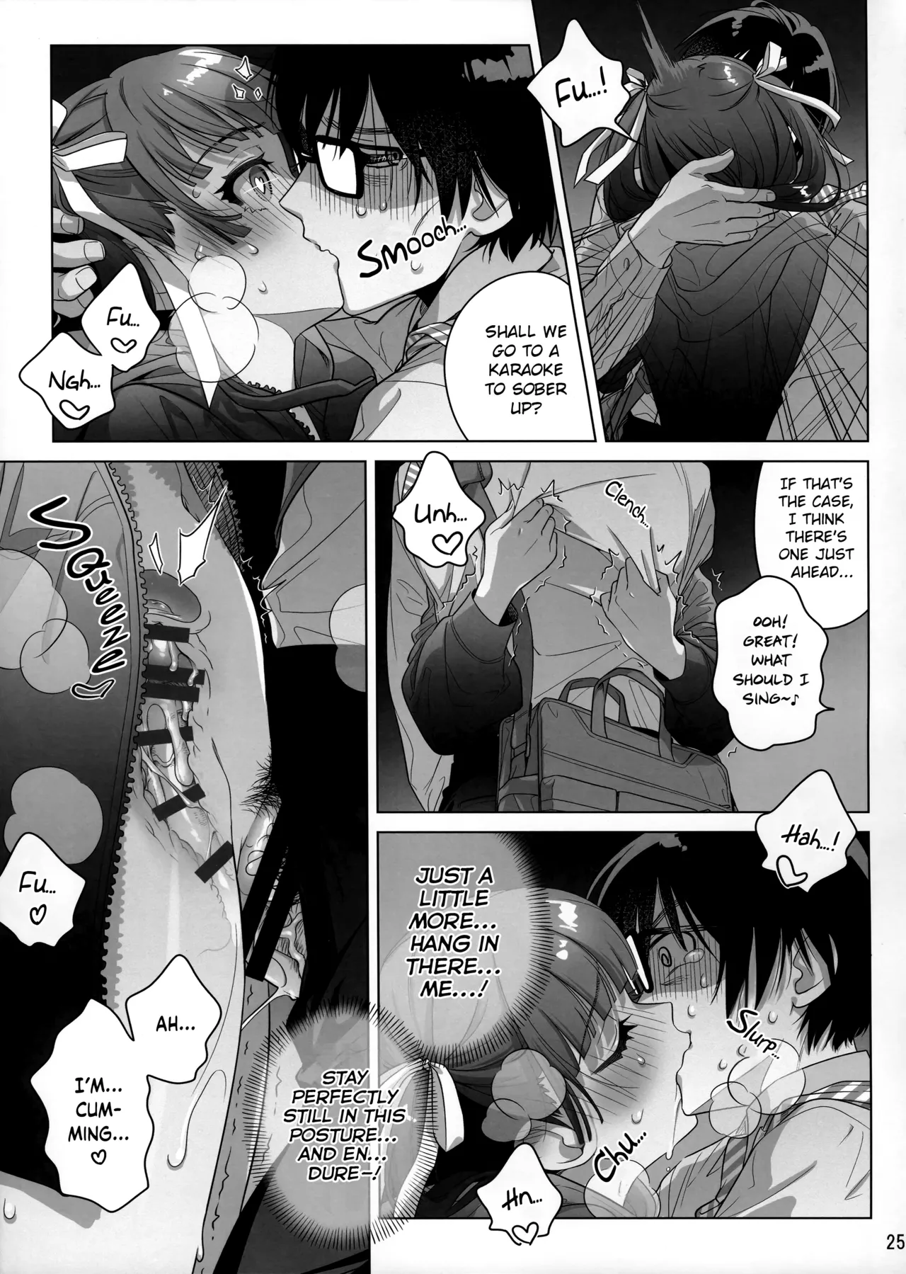 Marika Swing Me Around 1 page 24 original parody - business suit unusual pupils hentai manga - read online free
