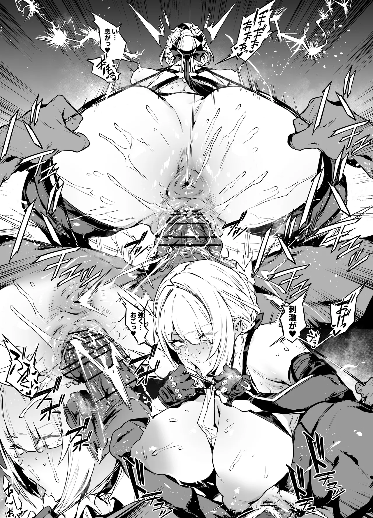 Evelyn page 11 featuring evelyn chevalier zenless zone zero parody - squirting big breasts hentai manga - read online free