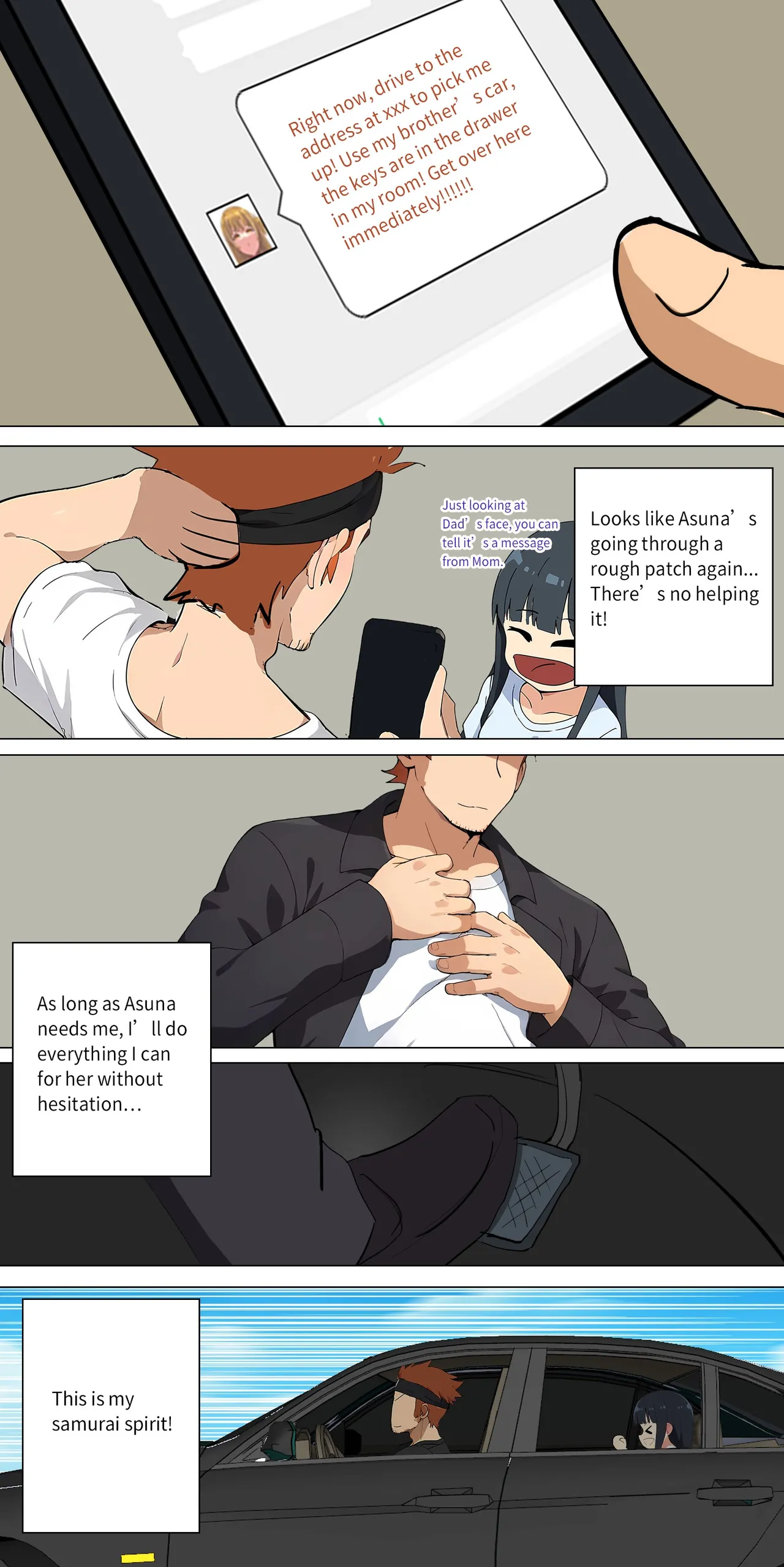 Asuna family 1-32 page 143 featuring yui sword art online parody - milf big breasts hentai manga - read online free