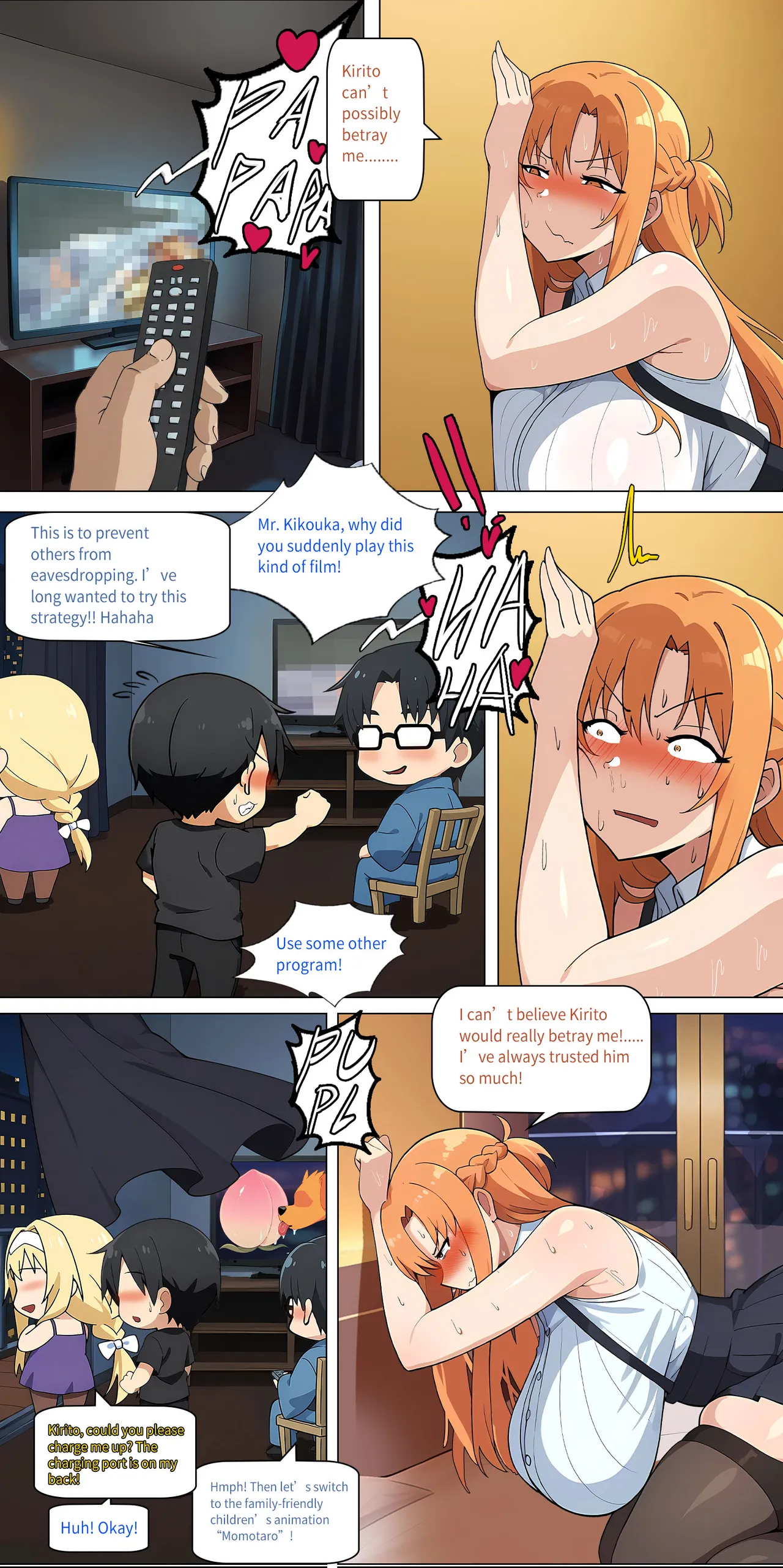 Asuna family 1-32 - Page 316