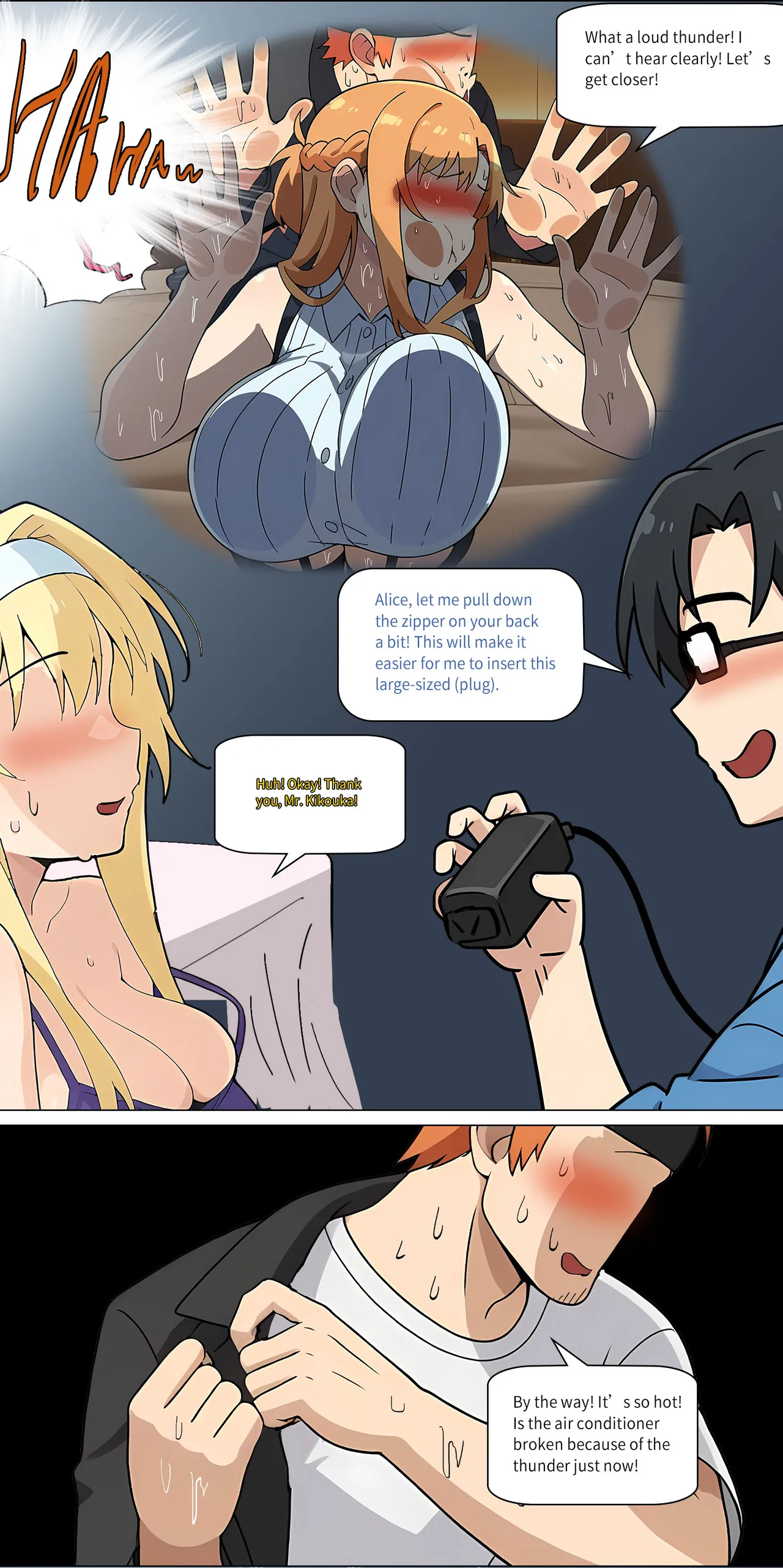 Asuna family 1-32 page 322 featuring yui sword art online parody - milf big breasts hentai manga - read online free