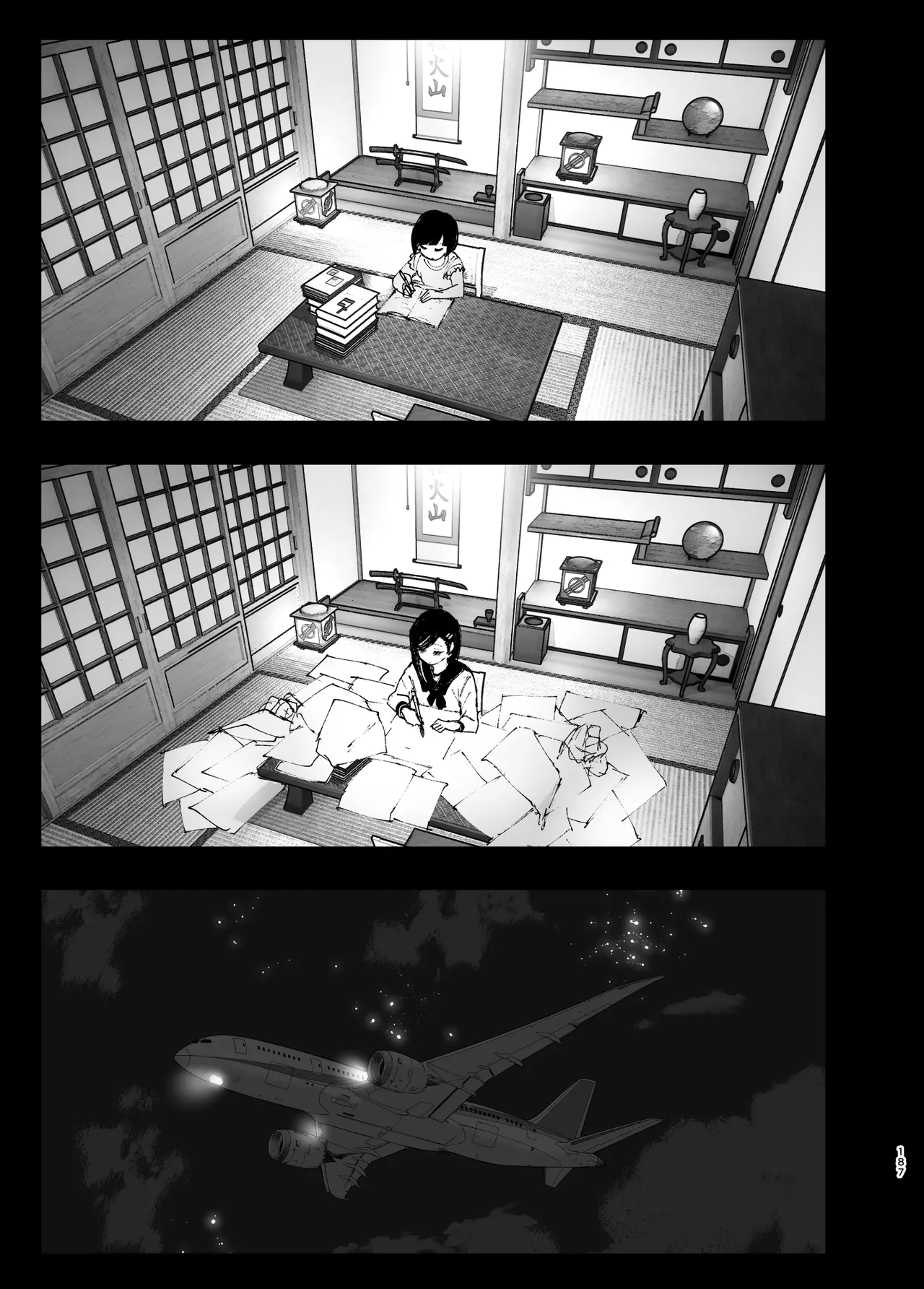 Monogatari no You ni | 正如我们共同谱写的故事那般 page 186 original parody - big breasts story arc hentai manga - read online free