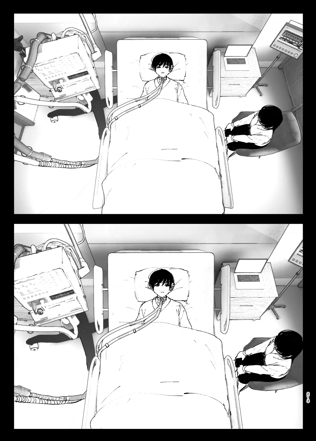 Monogatari no You ni | 正如我们共同谱写的故事那般 - Page 212