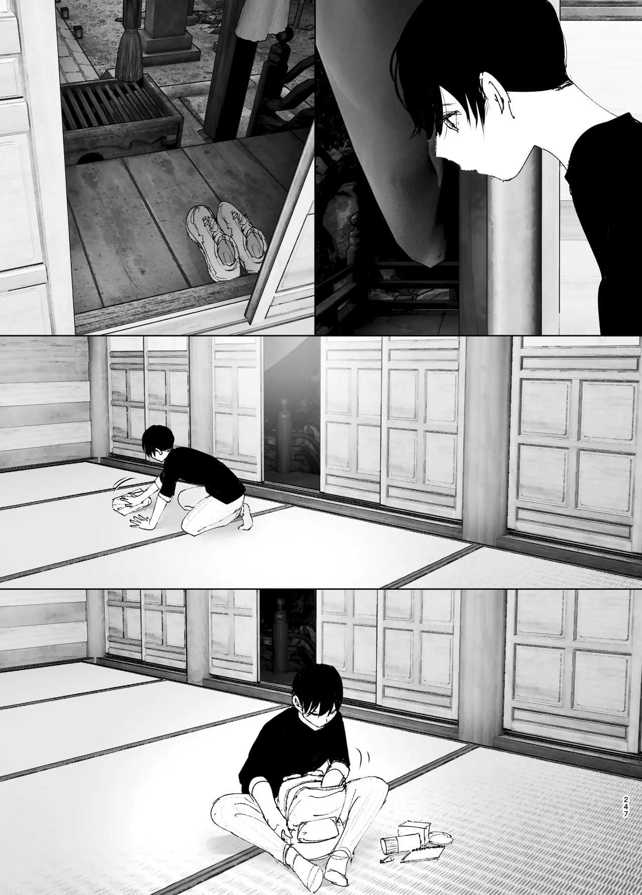 Monogatari no You ni | 正如我们共同谱写的故事那般 - Page 246