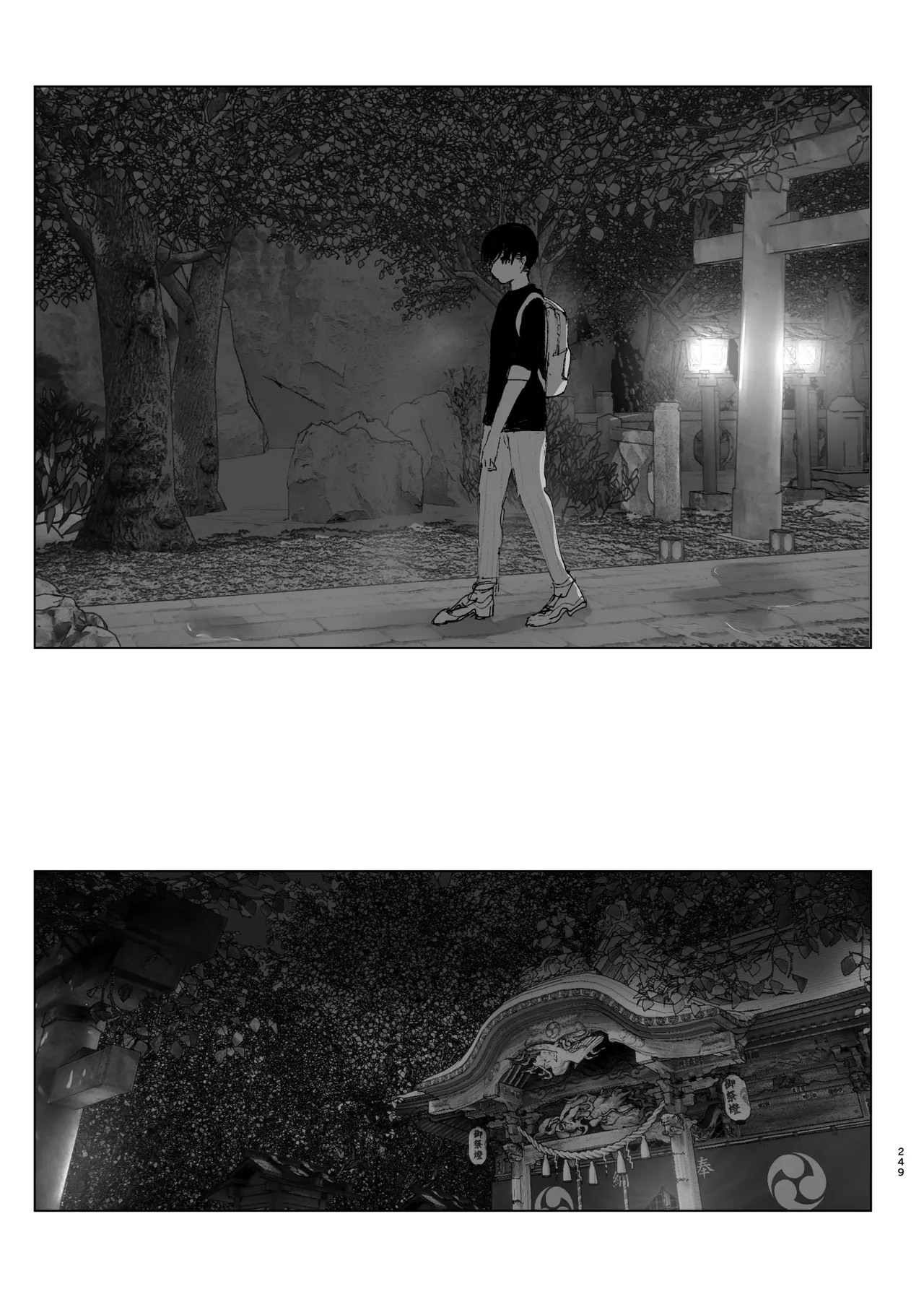 Monogatari no You ni | 正如我们共同谱写的故事那般 page 248 original parody - big breasts story arc hentai manga - read online free