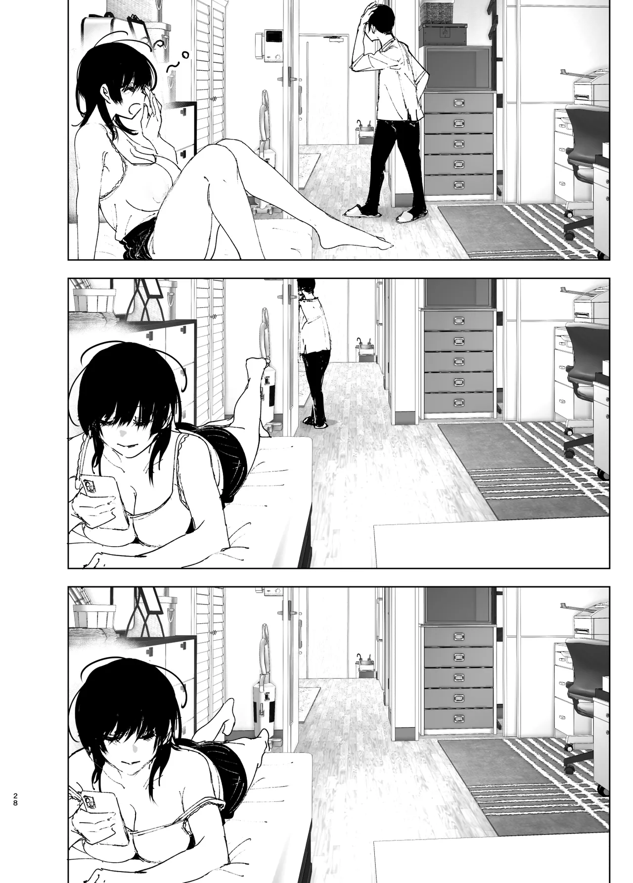 Monogatari no You ni | 正如我们共同谱写的故事那般 page 27 original parody - big breasts story arc hentai manga - read online free