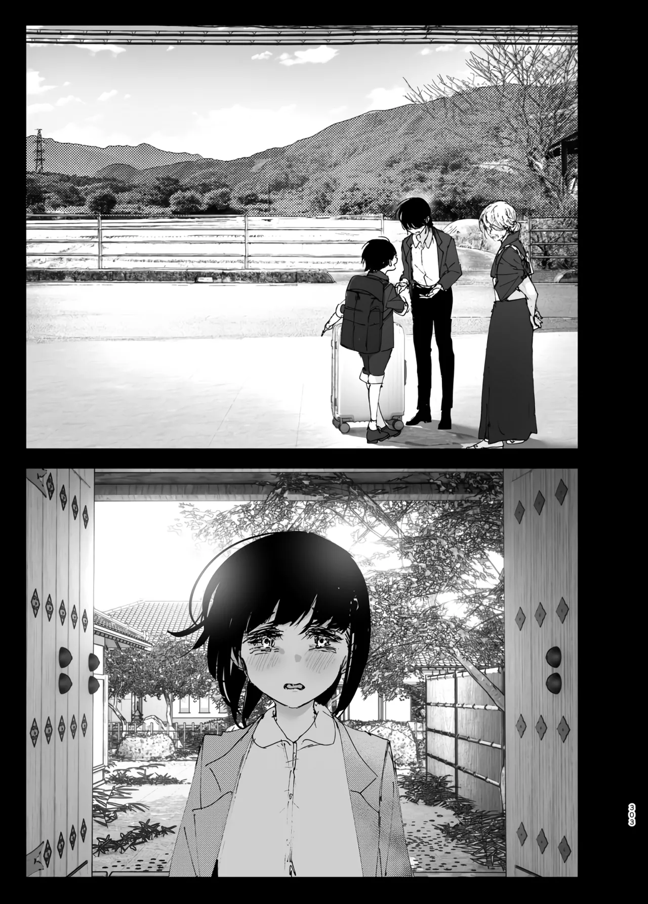 Monogatari no You ni | 正如我们共同谱写的故事那般 page 303 original parody - big breasts story arc hentai manga - read online free