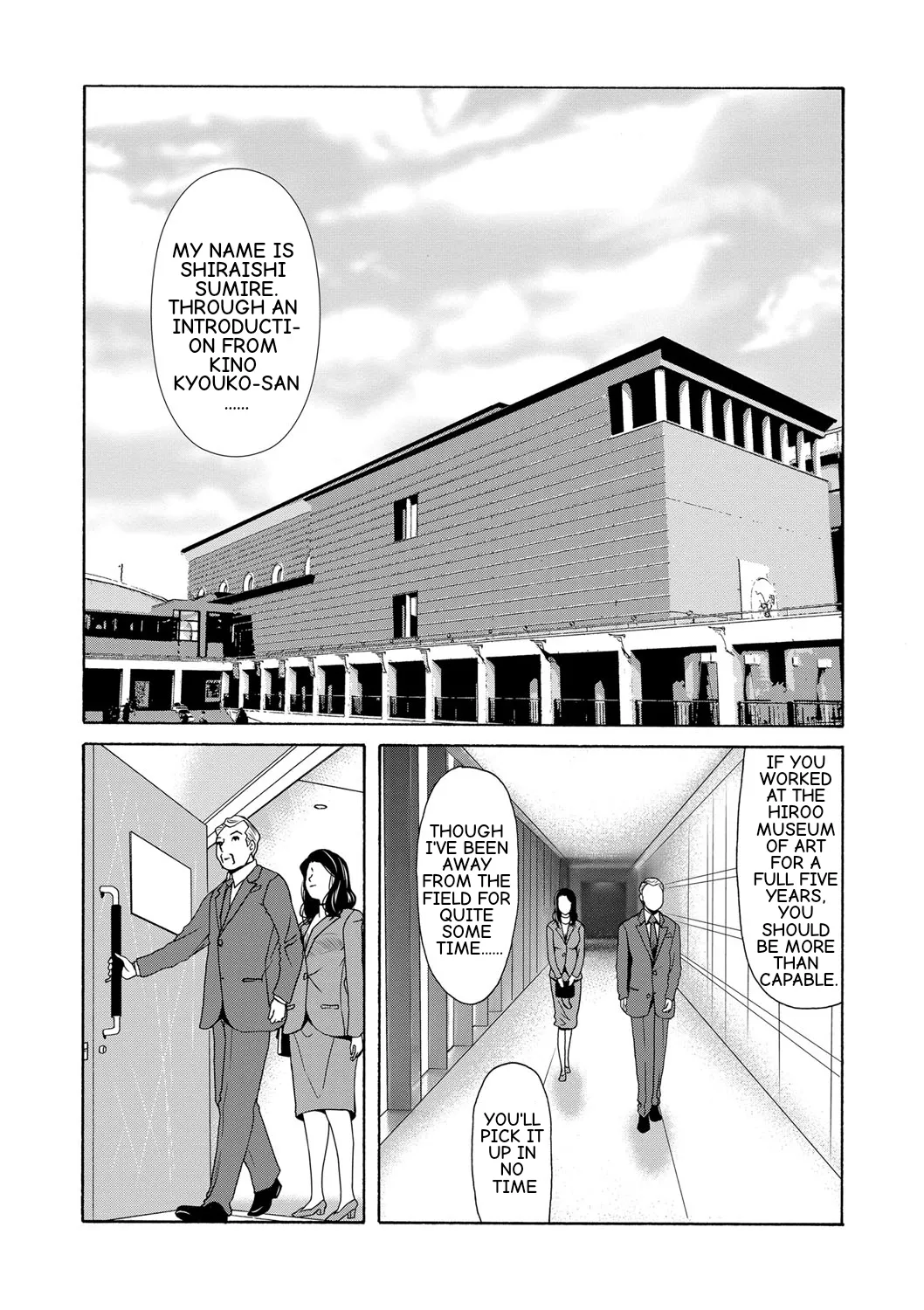 Ano Hi no Sensei Ch 04 page 9 - rough translation big breasts hentai manga - read online free