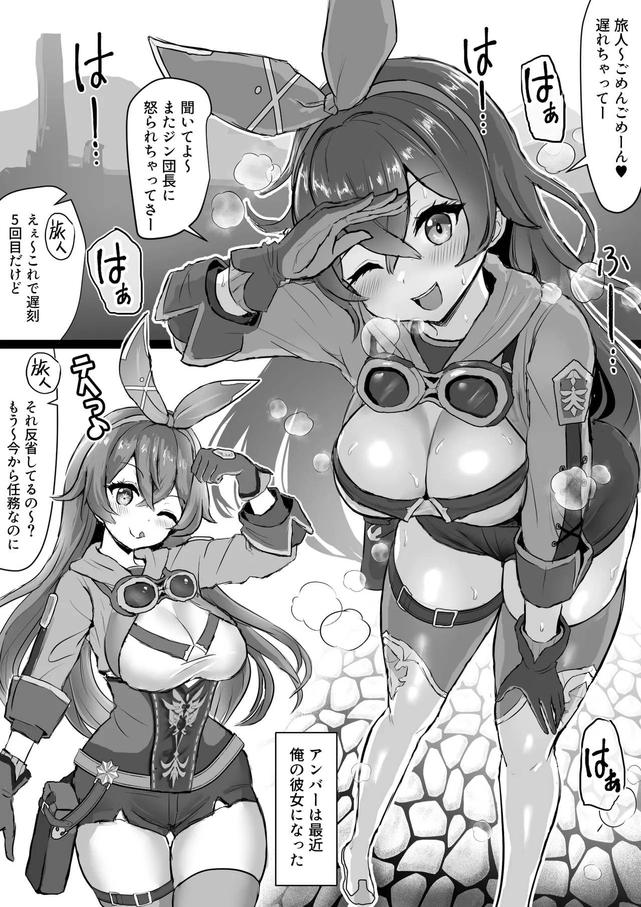 Preview page 1