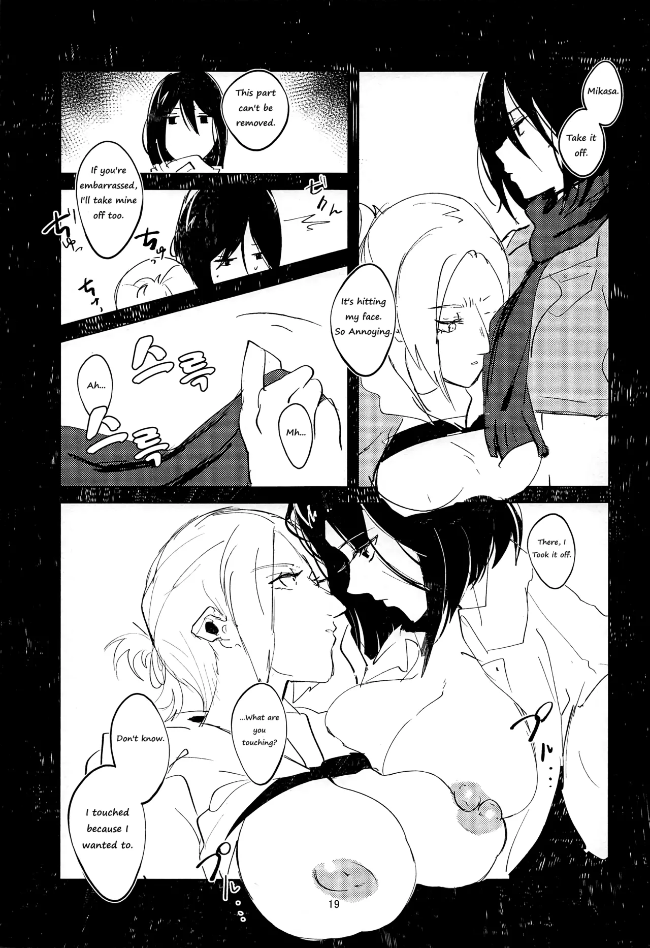Guinea Pig page 18 featuring mikasa ackerman shingeki no kyojin parody - rough translation yuri hentai manga - read online free