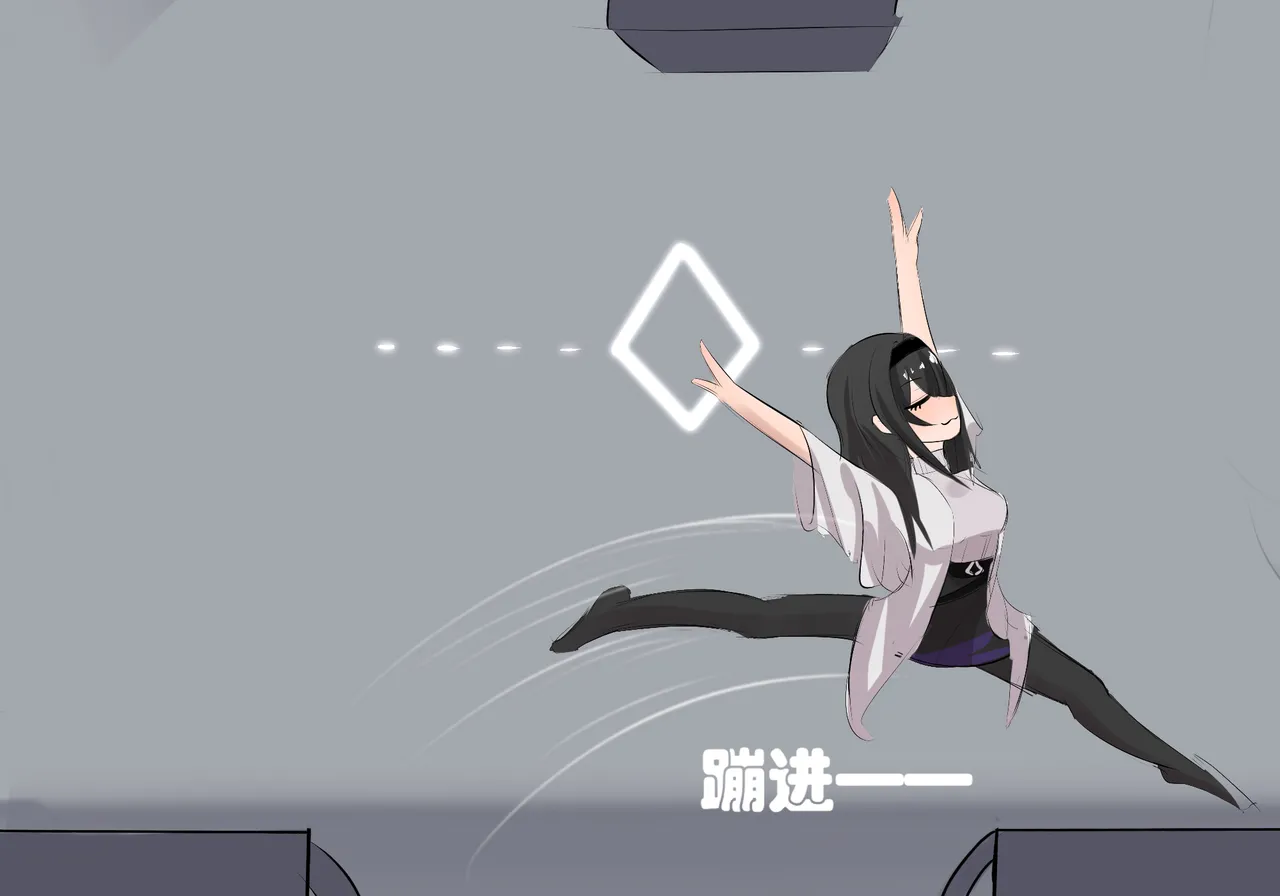 普瑞赛斯怀孕了 - Page 25