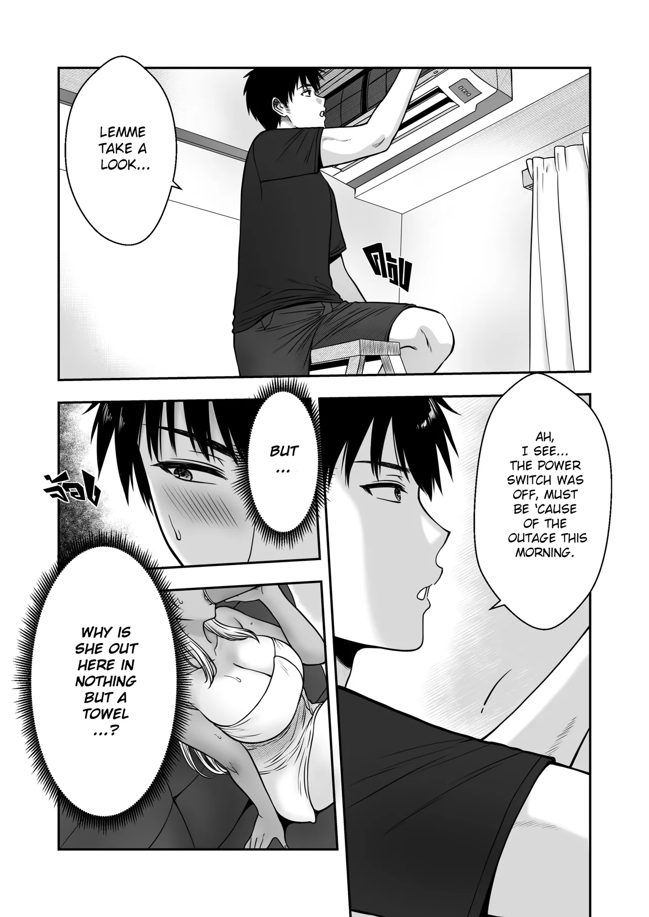 My Mother's Friend - Page 30