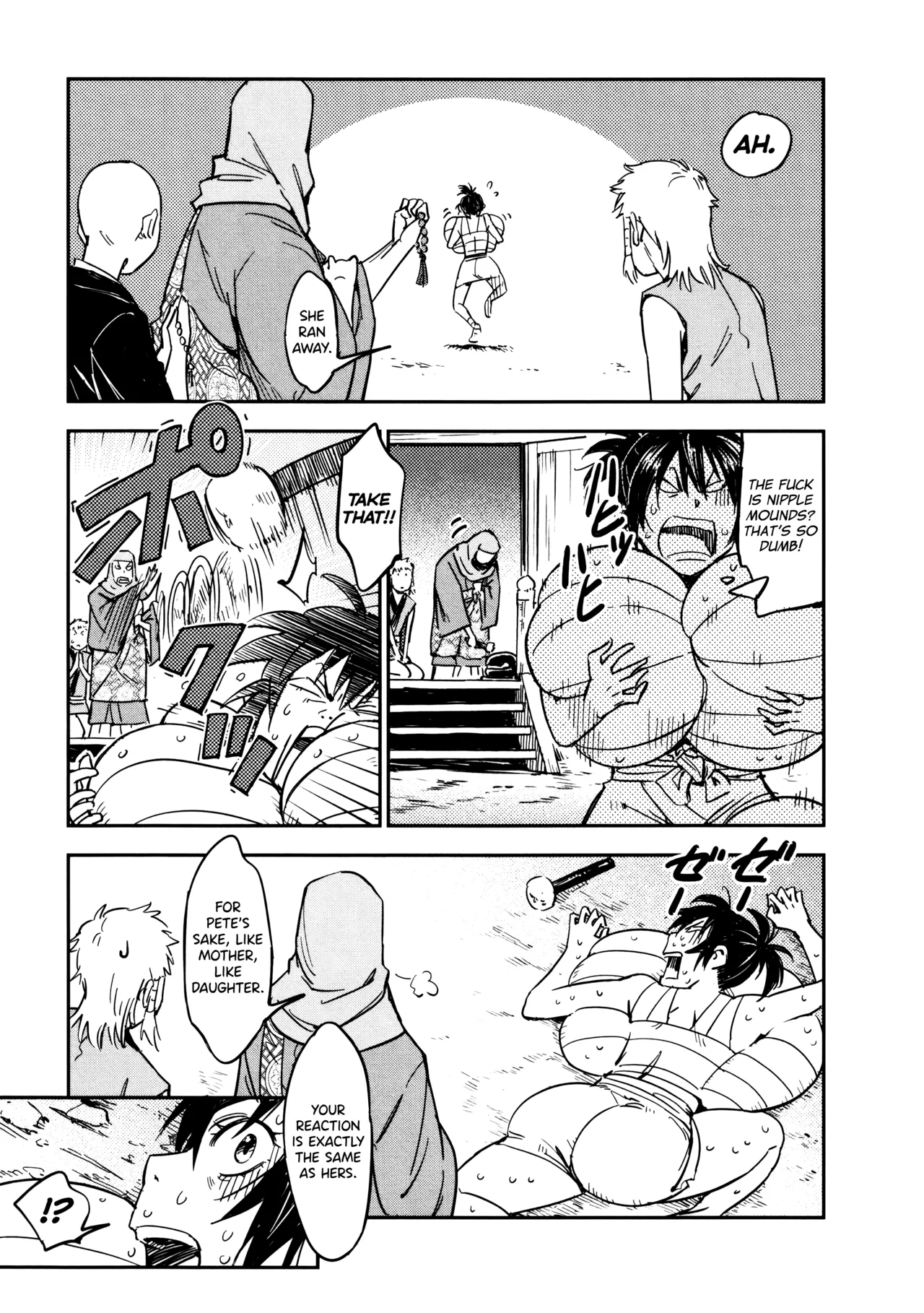 Manyuu Hikenchou Vol.3 - Page 121