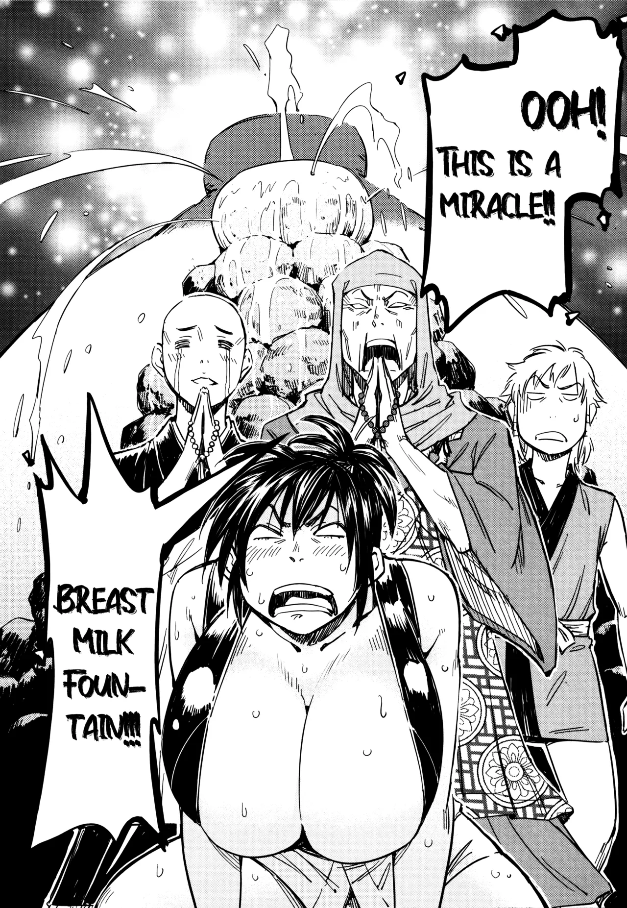 Manyuu Hikenchou Vol.3 - Page 144