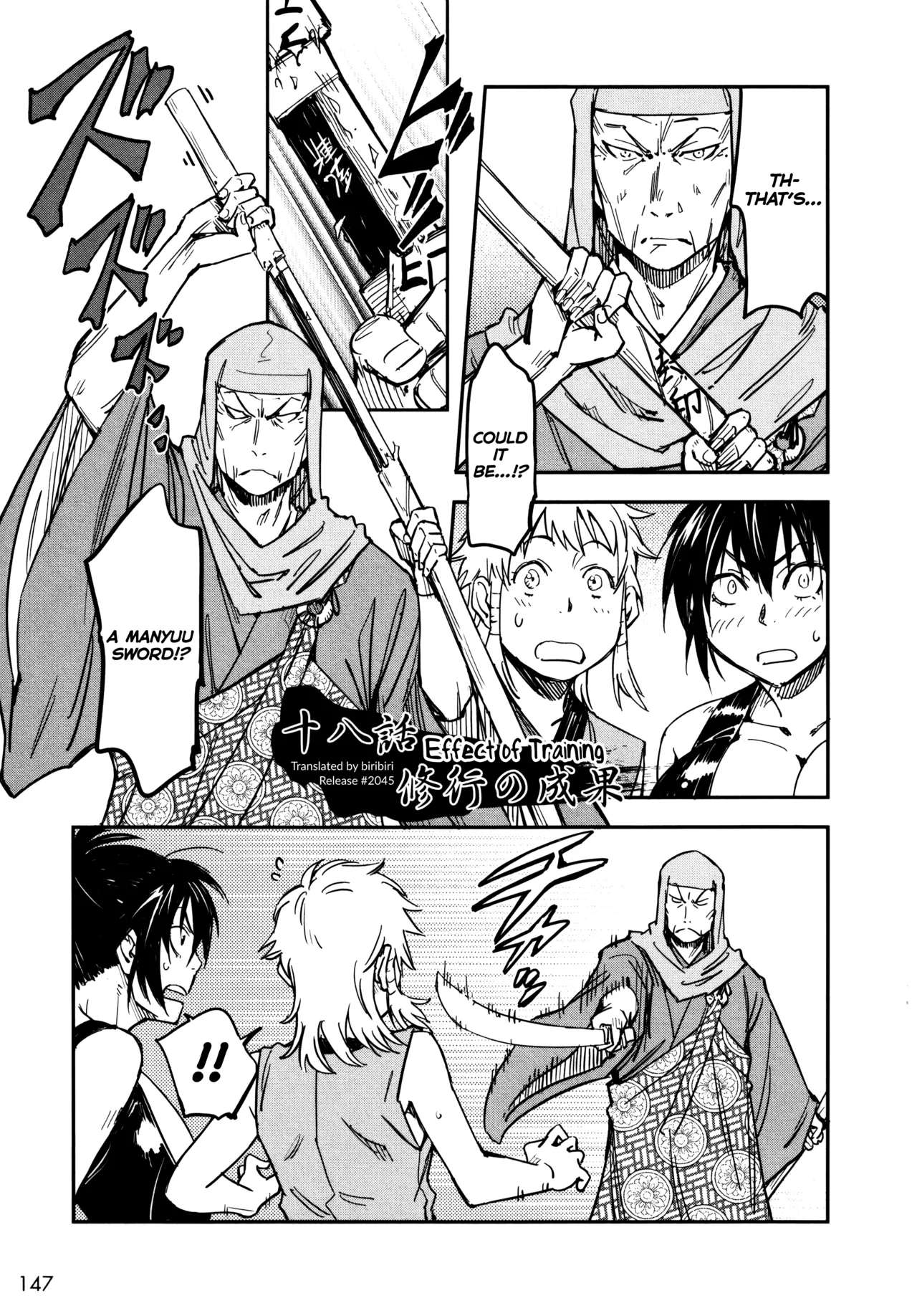 Manyuu Hikenchou Vol.3 - Page 153