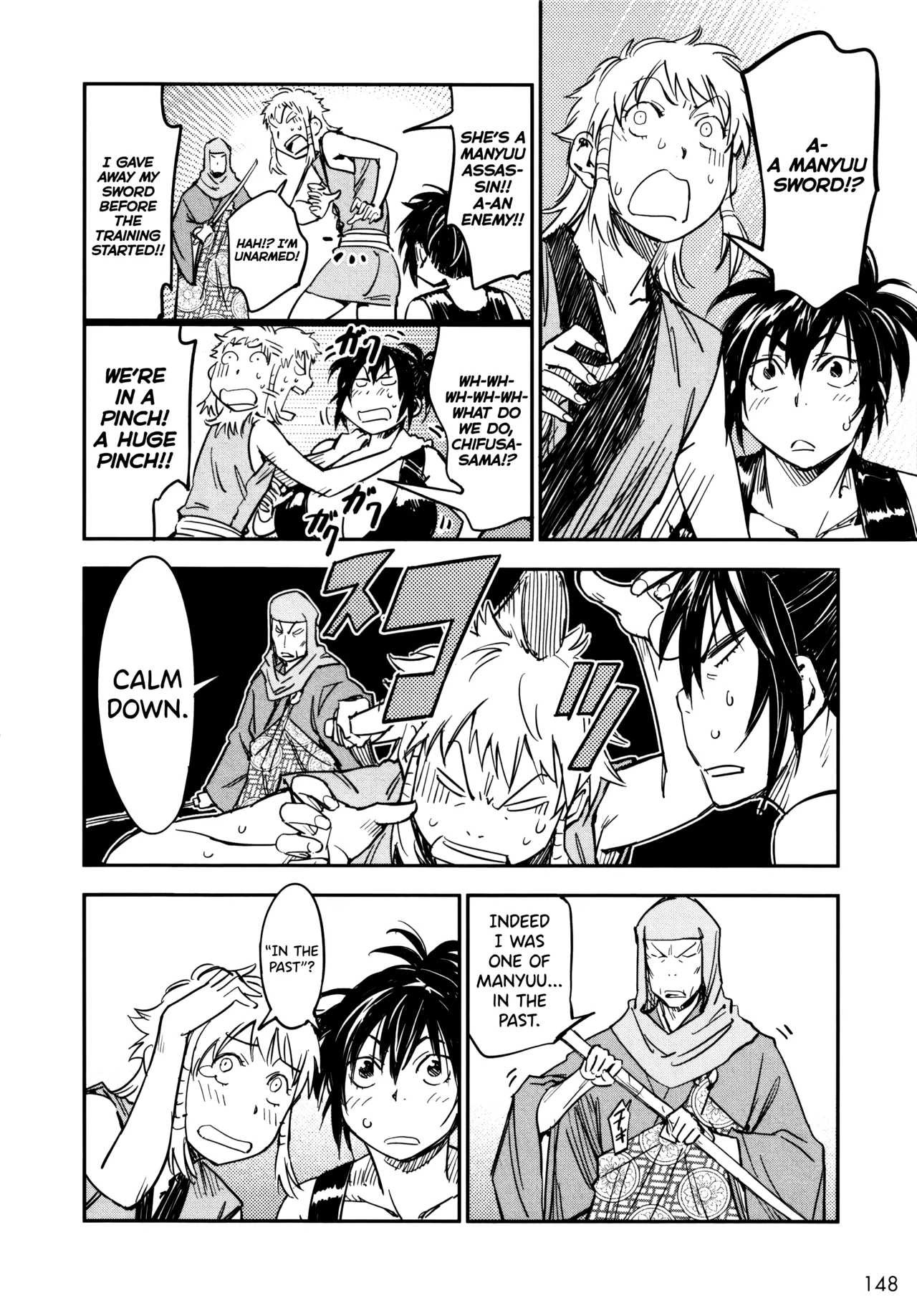 Manyuu Hikenchou Vol.3 - Page 154