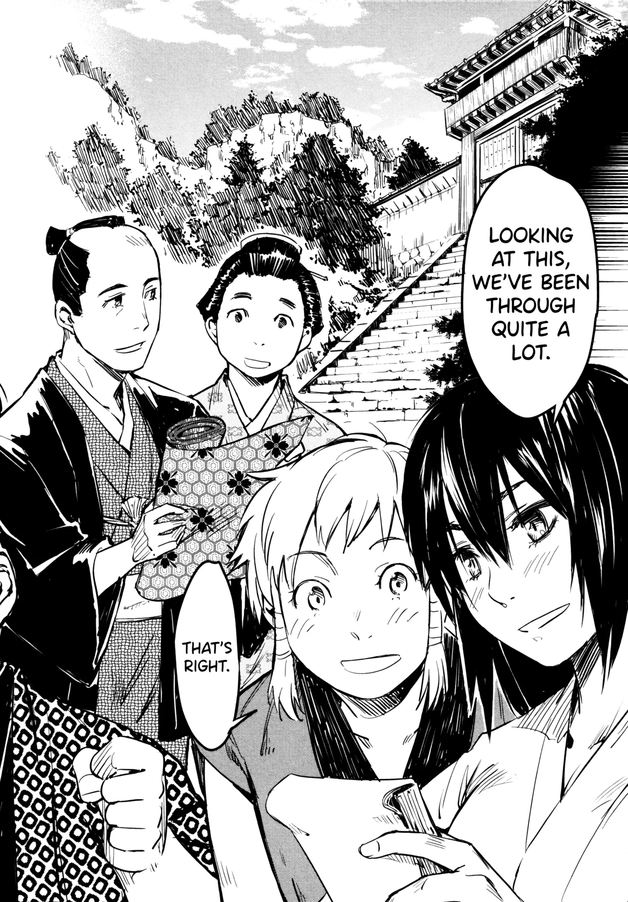 Manyuu Hikenchou Vol.3 - Page 16