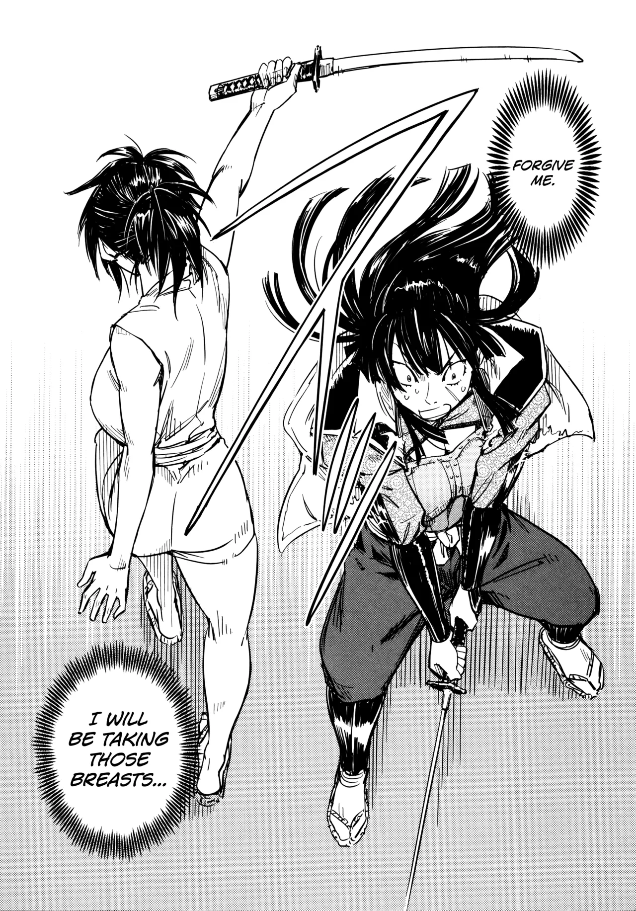 Manyuu Hikenchou Vol.3 - Page 176
