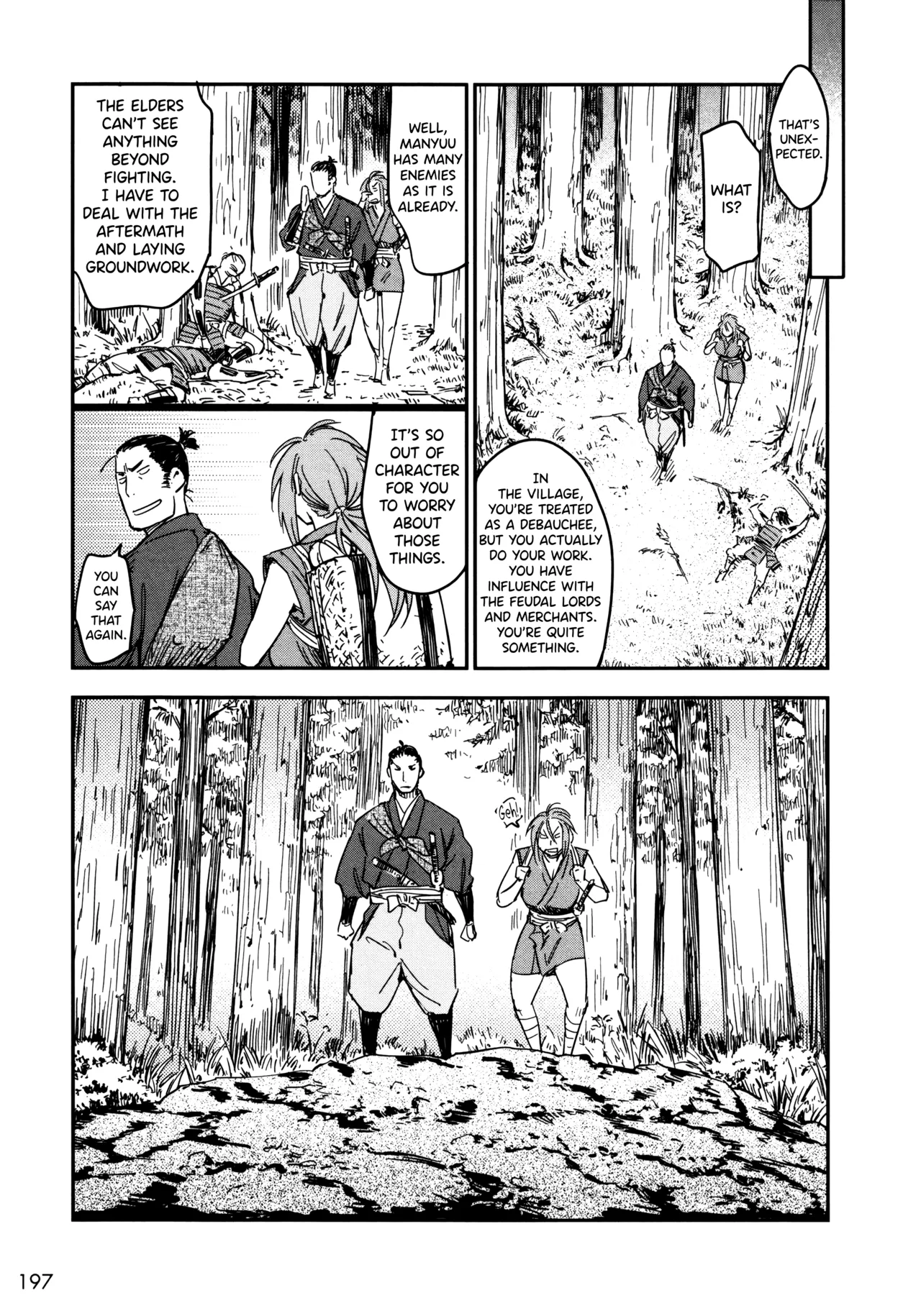 Manyuu Hikenchou Vol.3 - Page 203