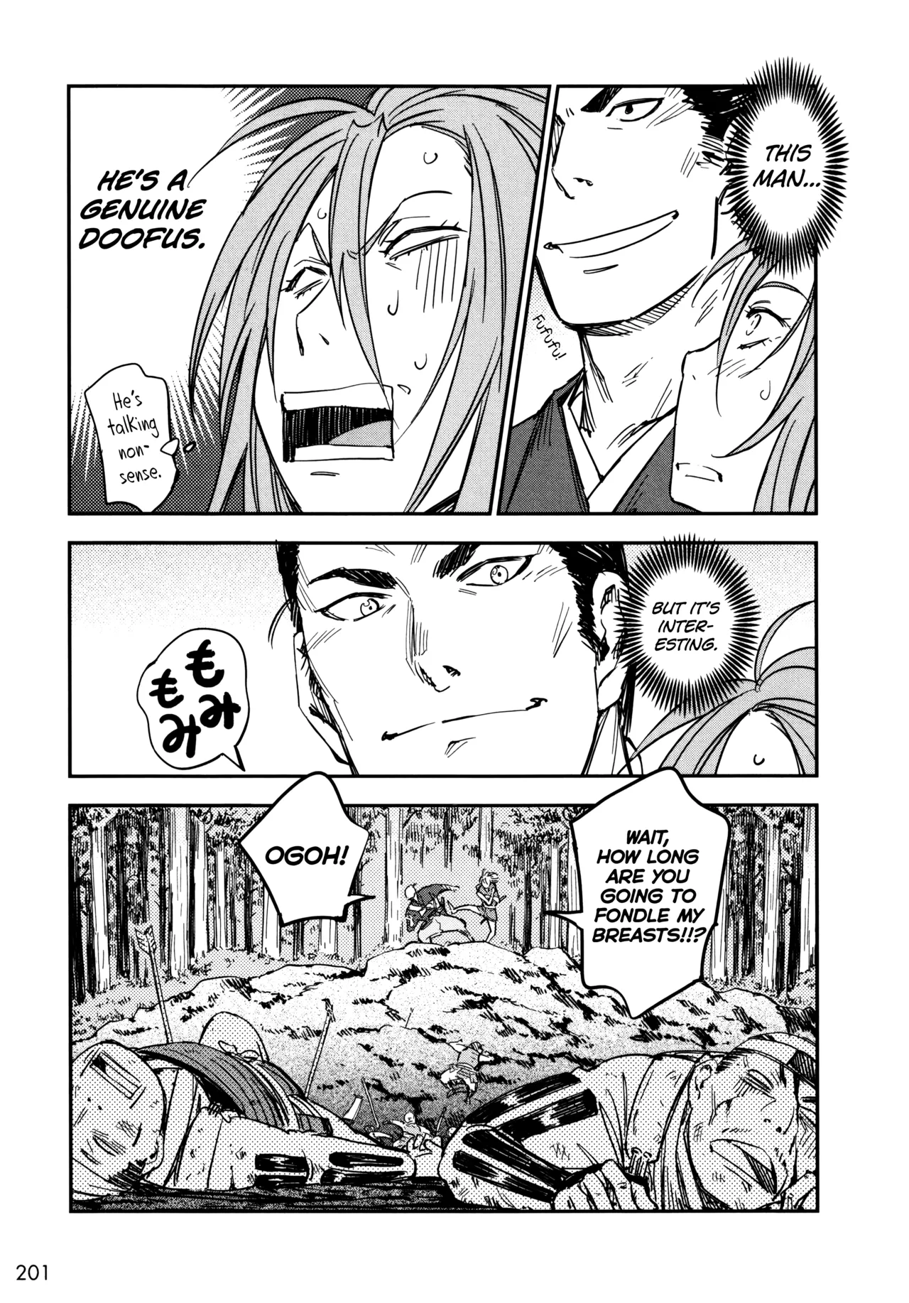 Manyuu Hikenchou Vol.3 page 207 manyuu hikenchou parody - big breasts hentai manga - read online free